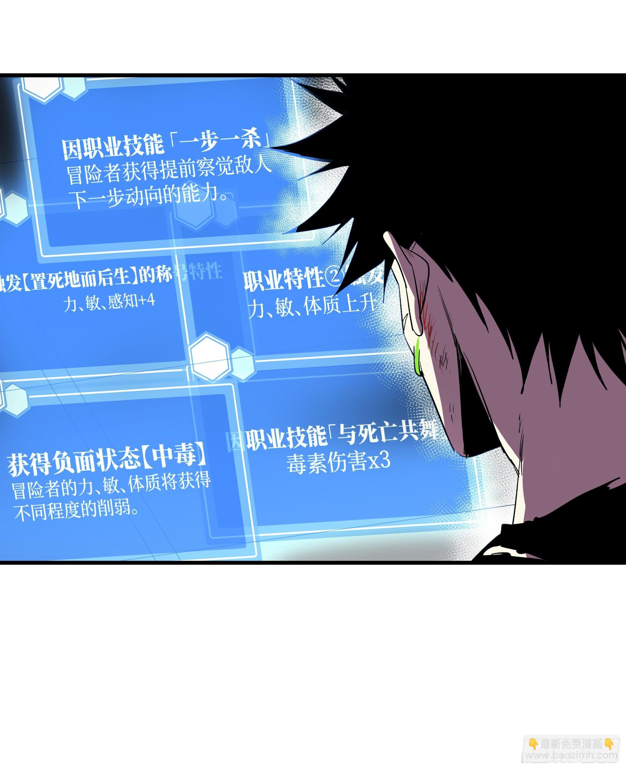 15 你亦无法