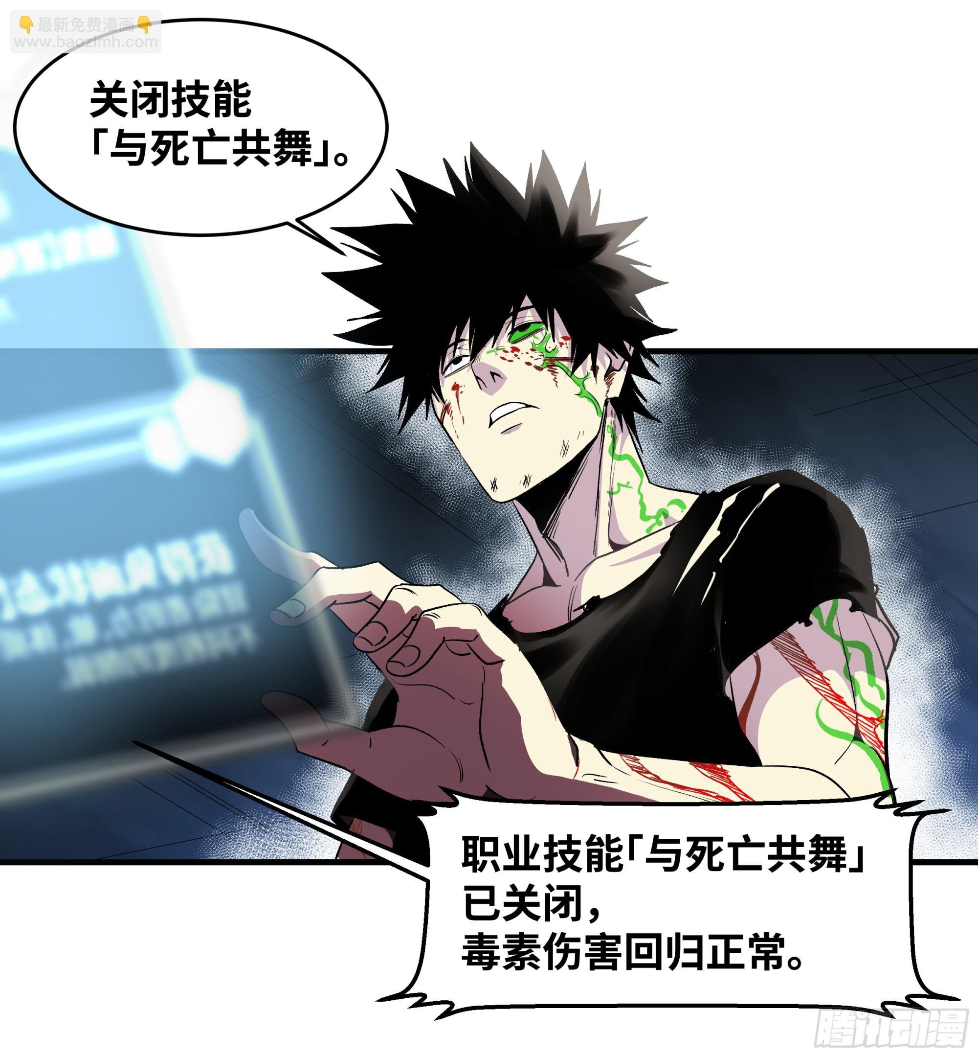 15 你亦无法