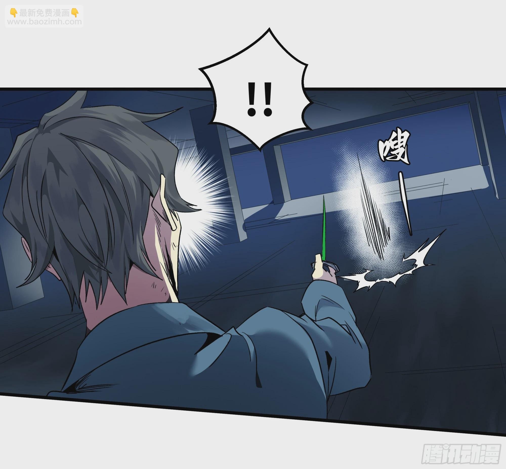 15 你亦无法