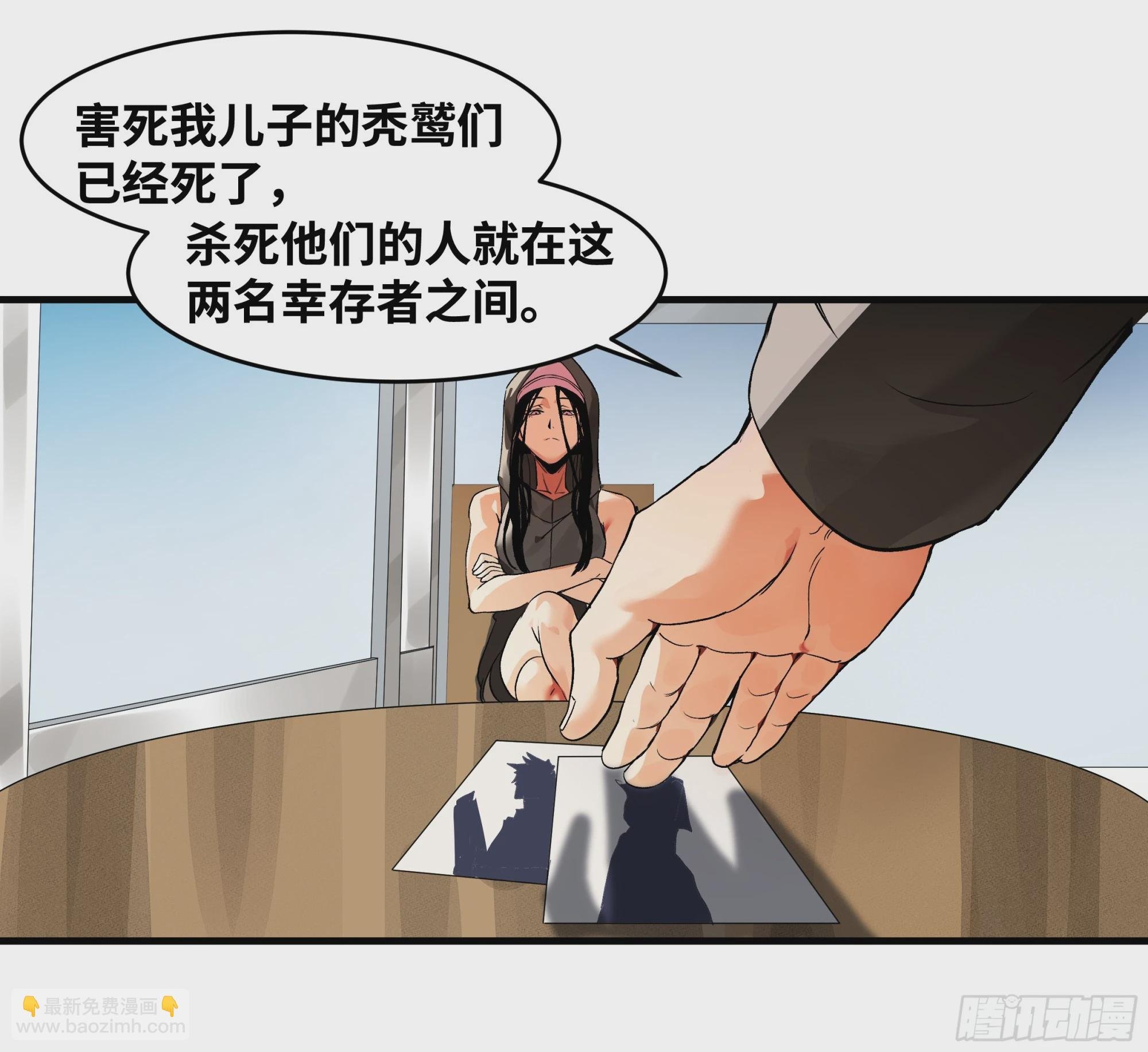 16 云霄市地城暴走事件