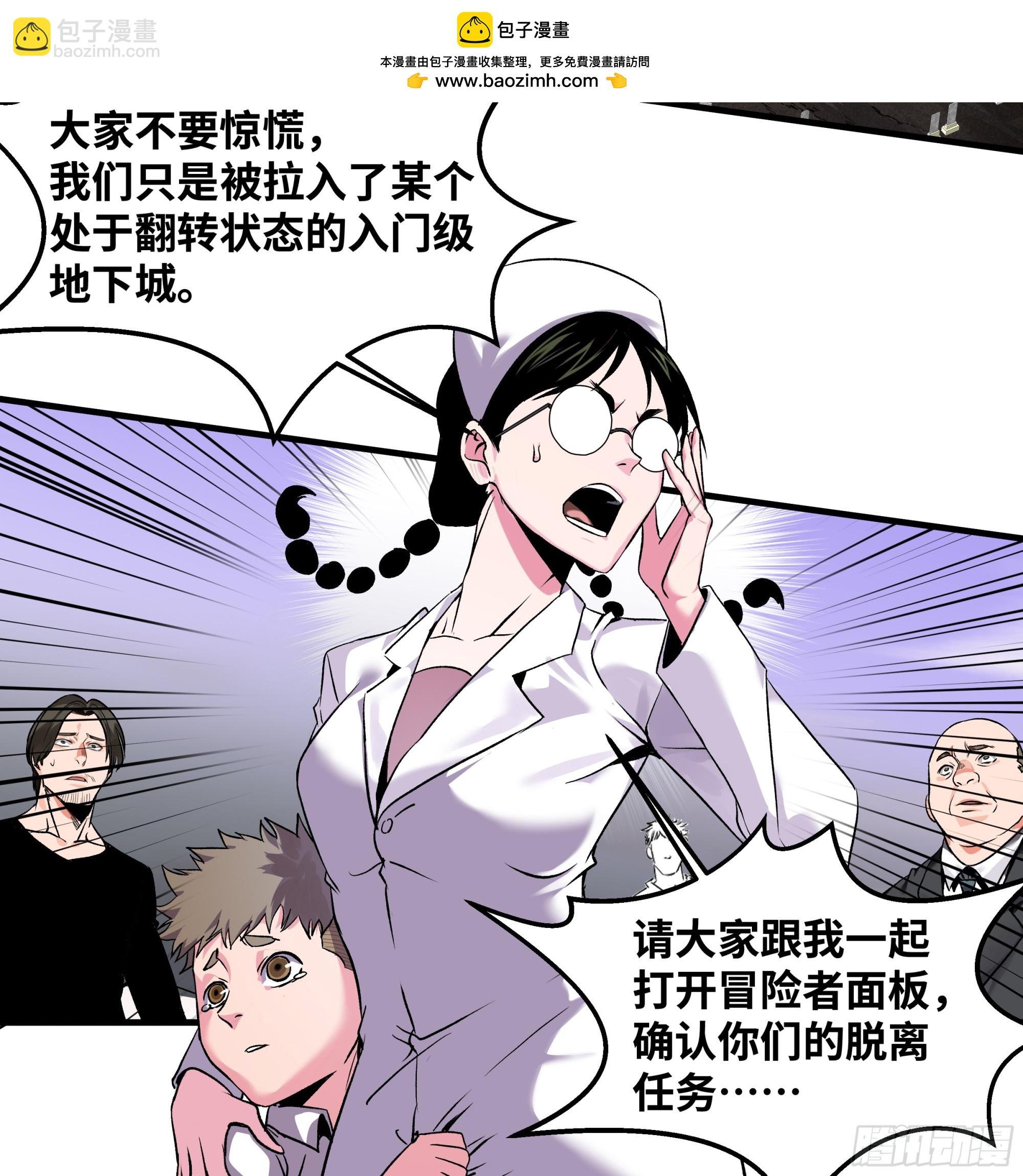 17 能有几人活？
