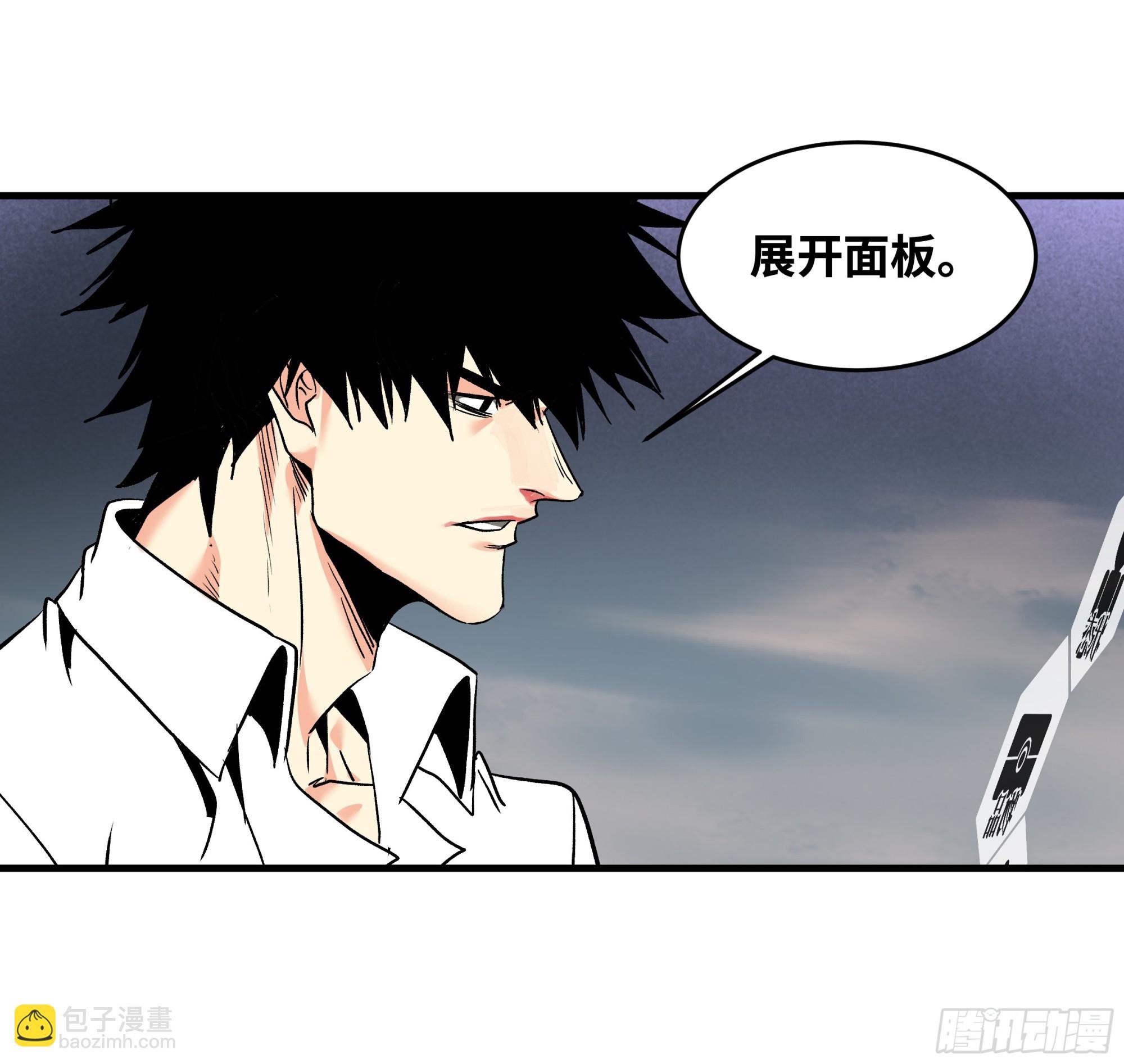 17 能有几人活？