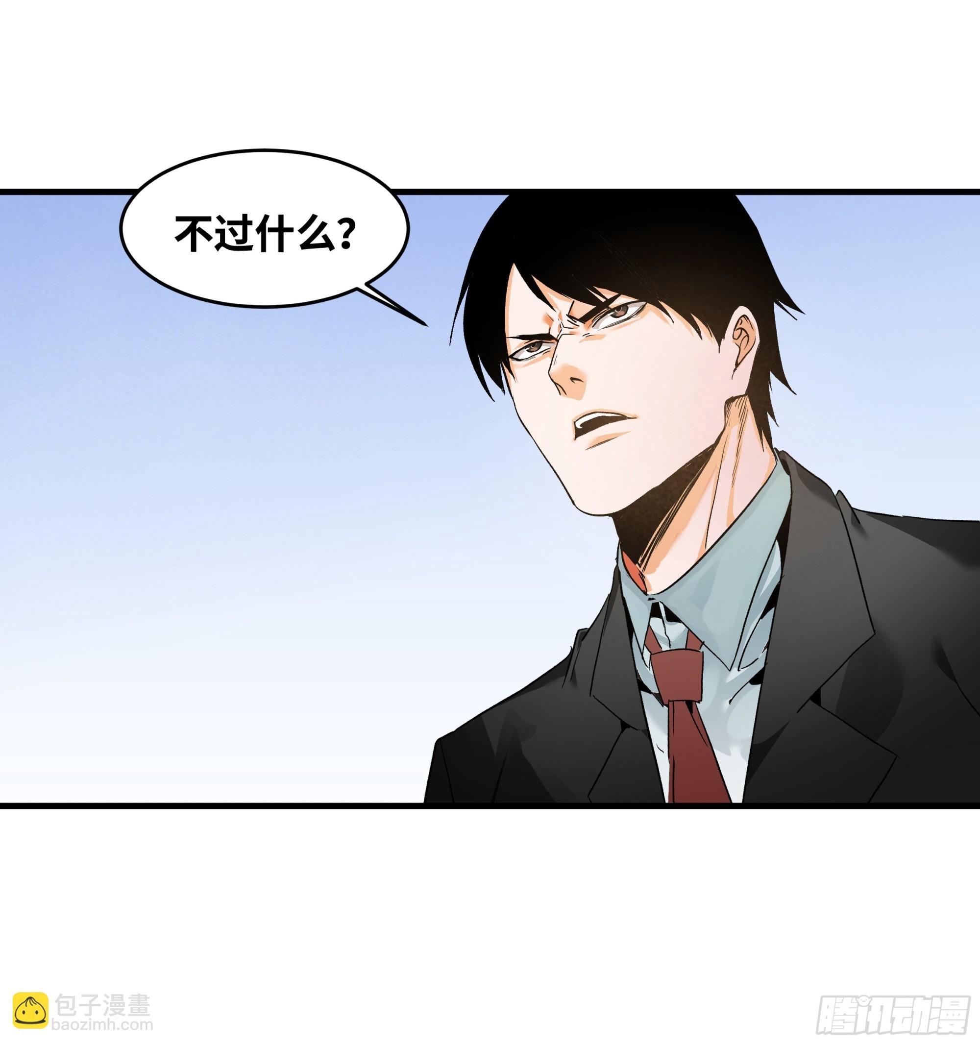 17 能有几人活？