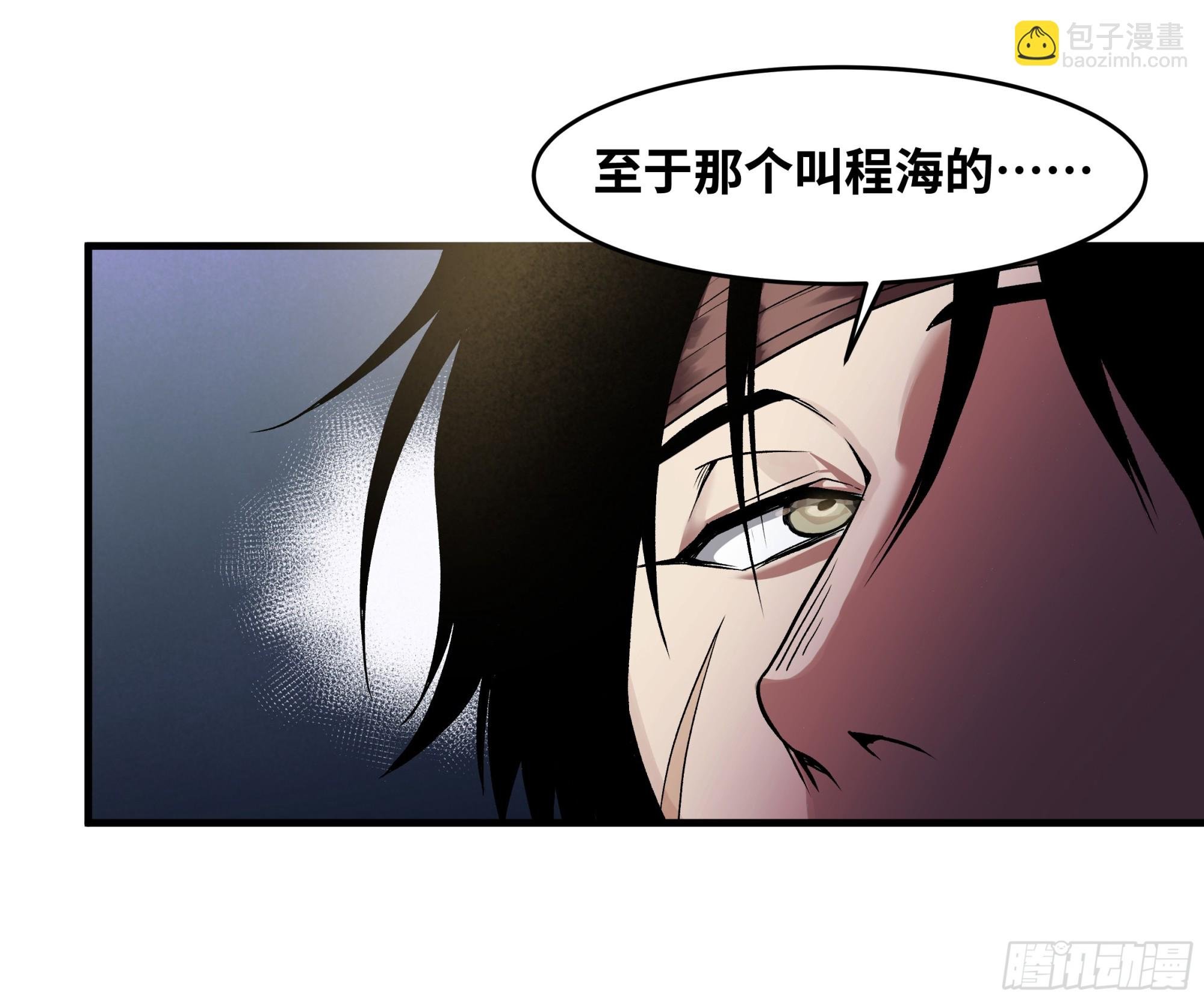 17 能有几人活？