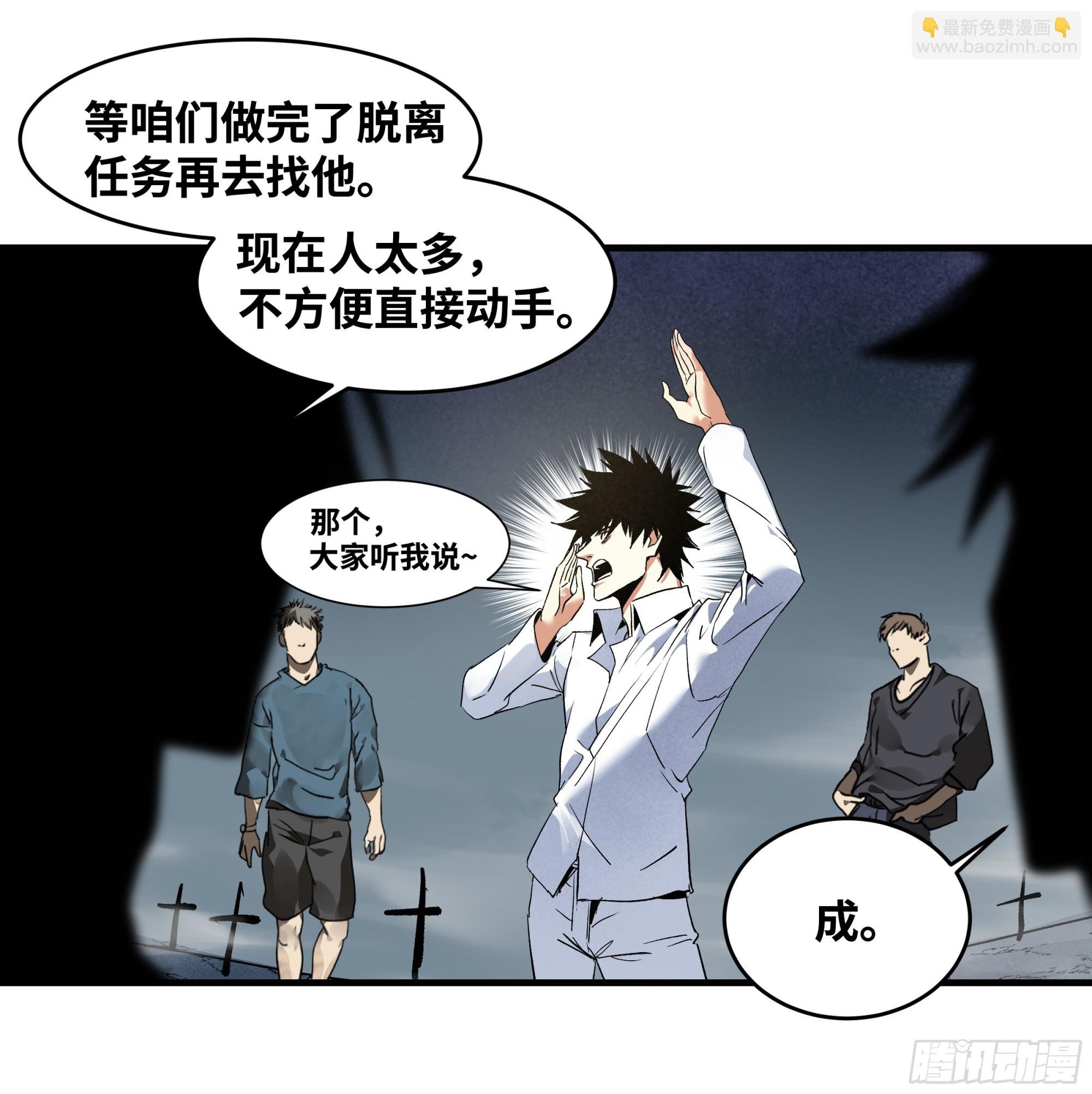 17 能有几人活？