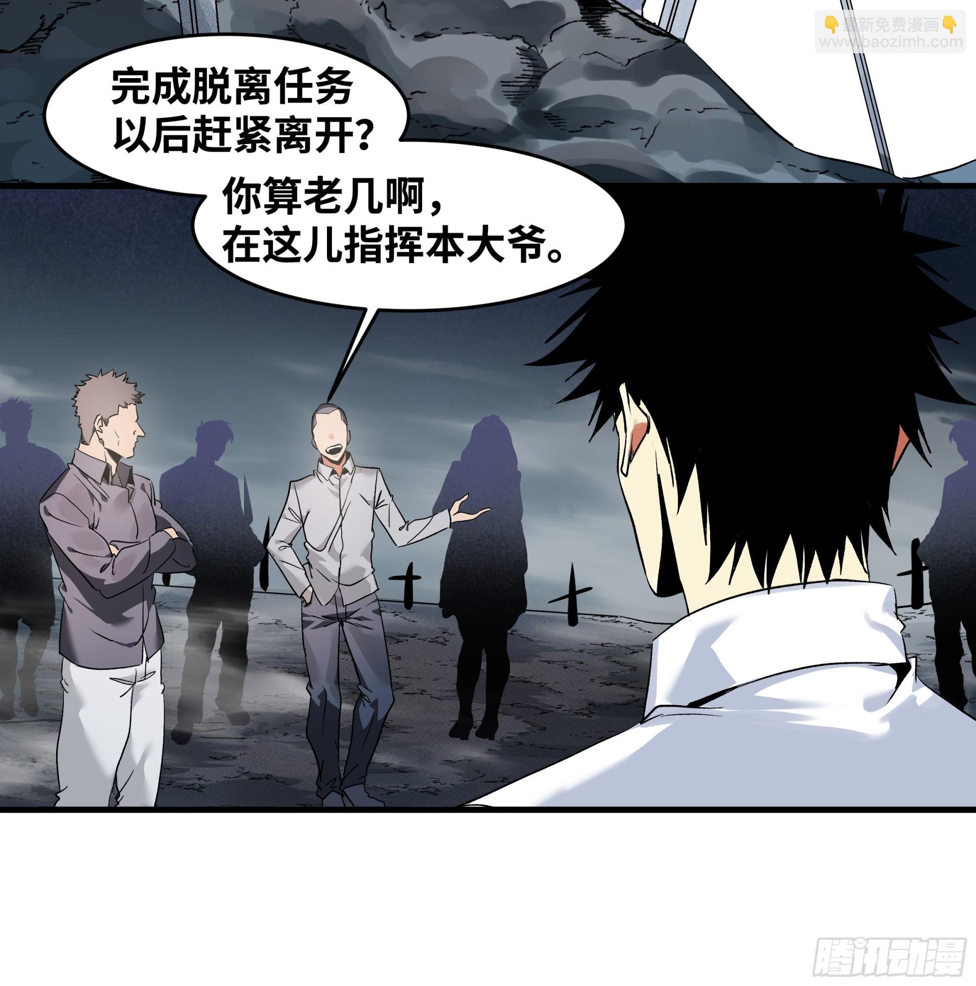 17 能有几人活？
