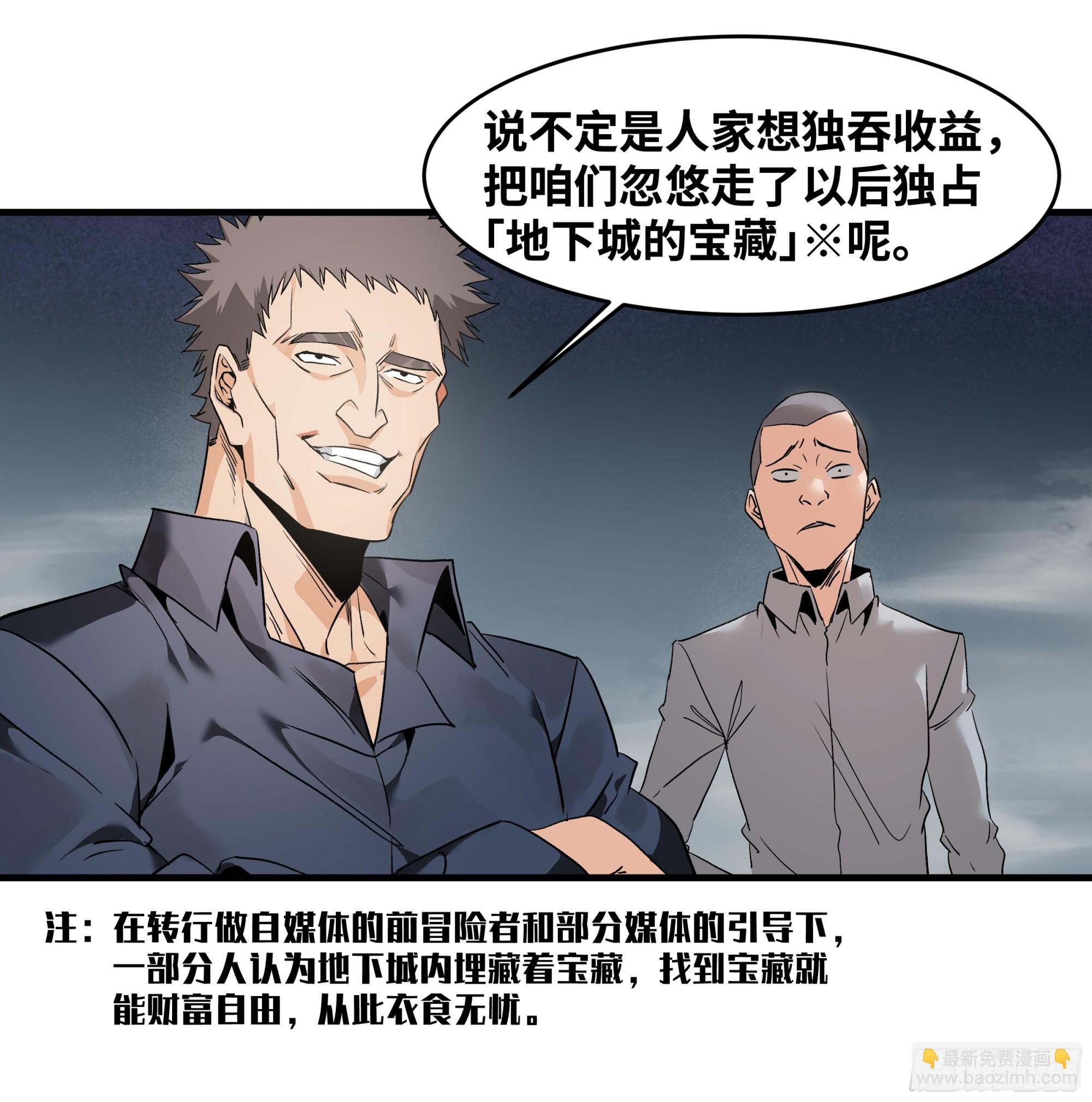 17 能有几人活？