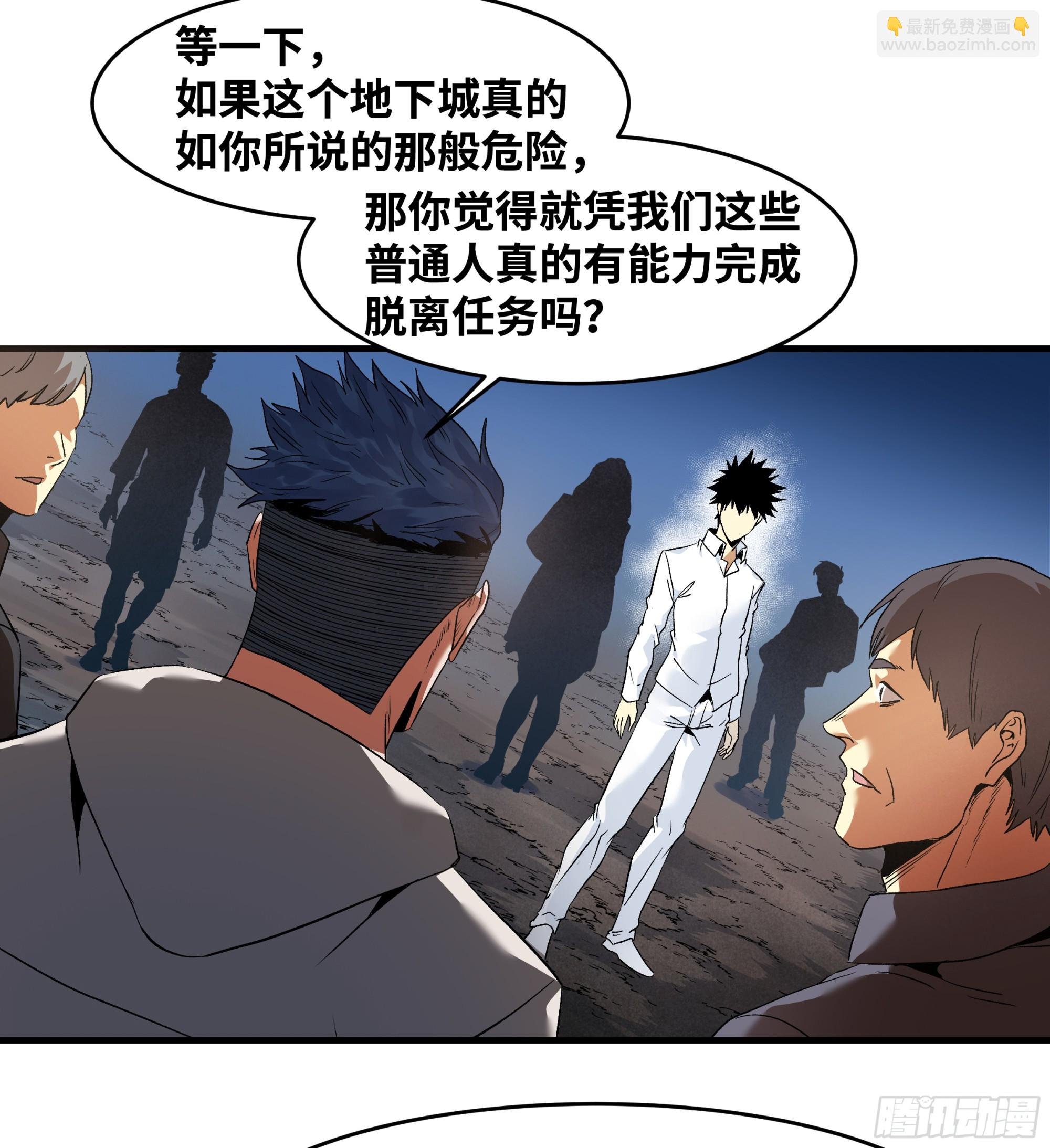 17 能有几人活？