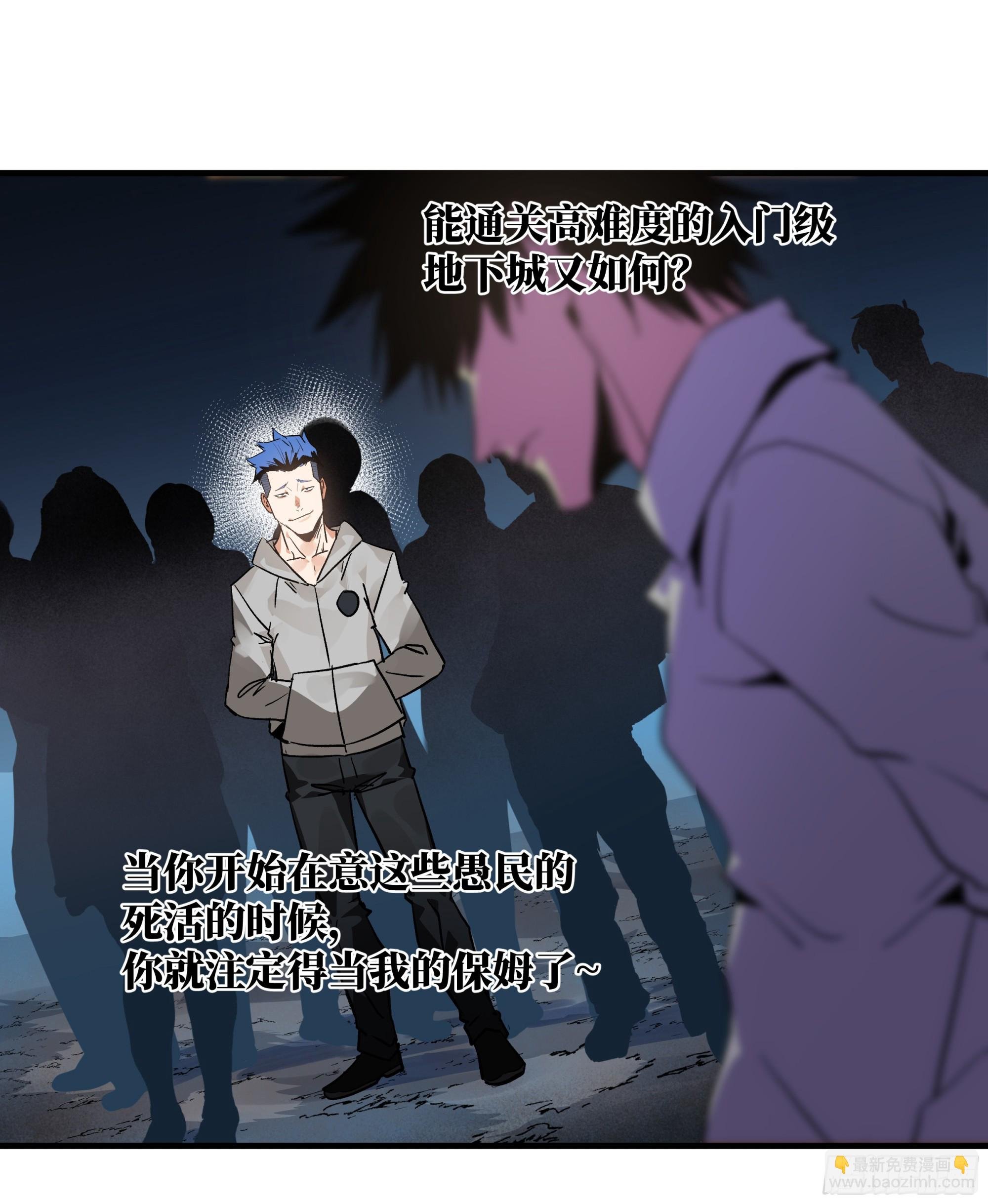 17 能有几人活？