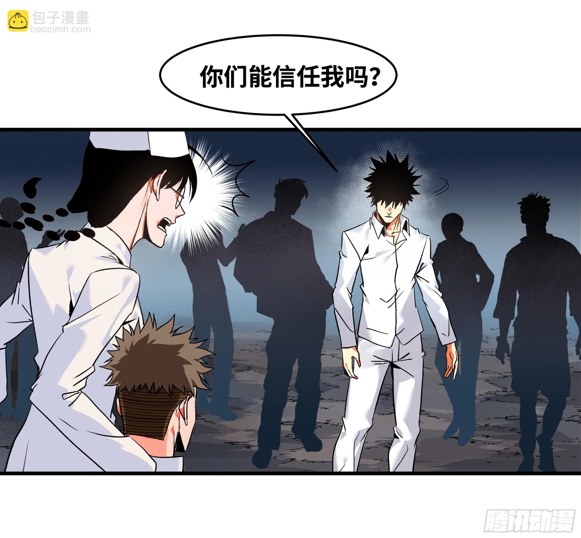 17 能有几人活？