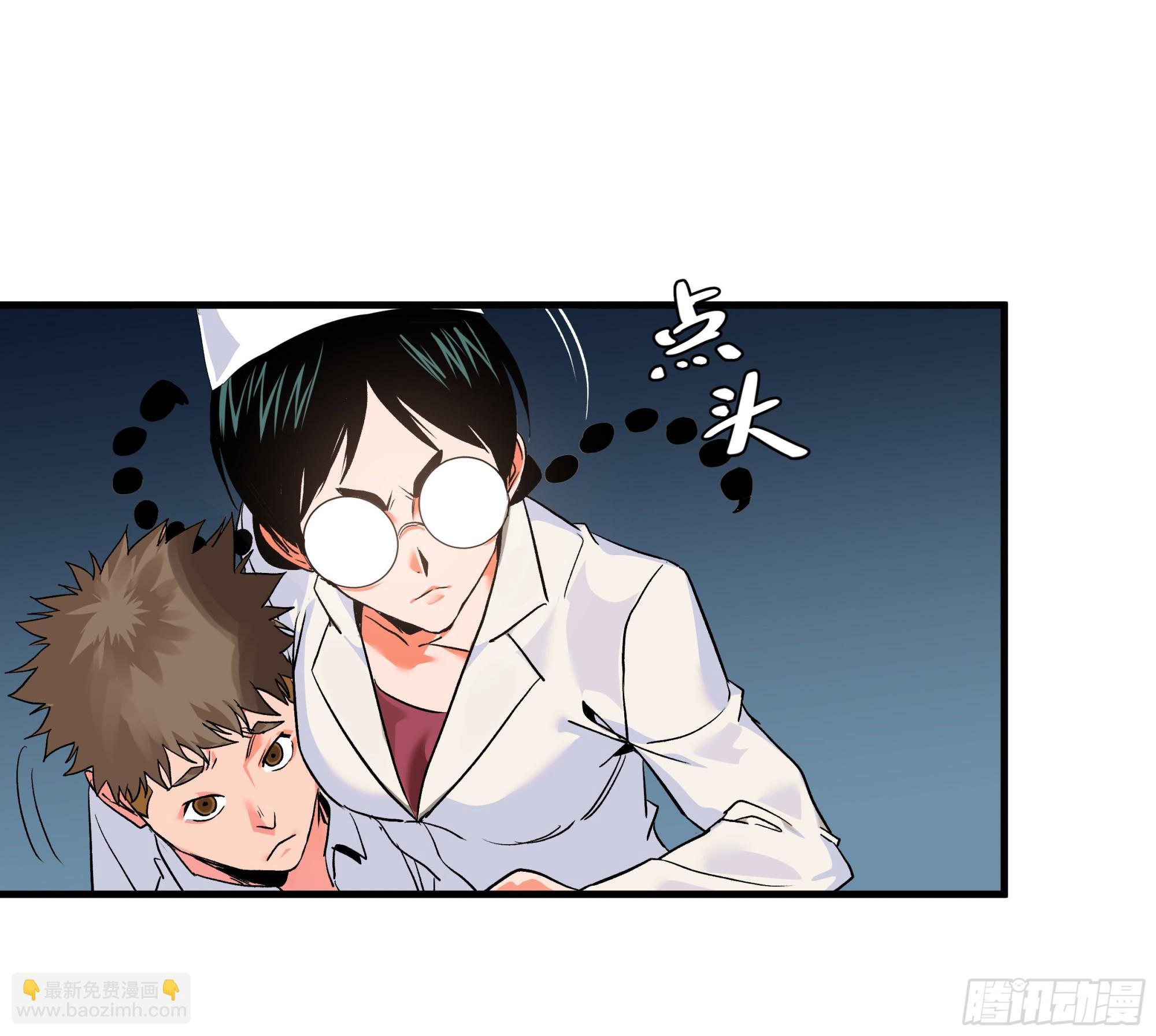 17 能有几人活？