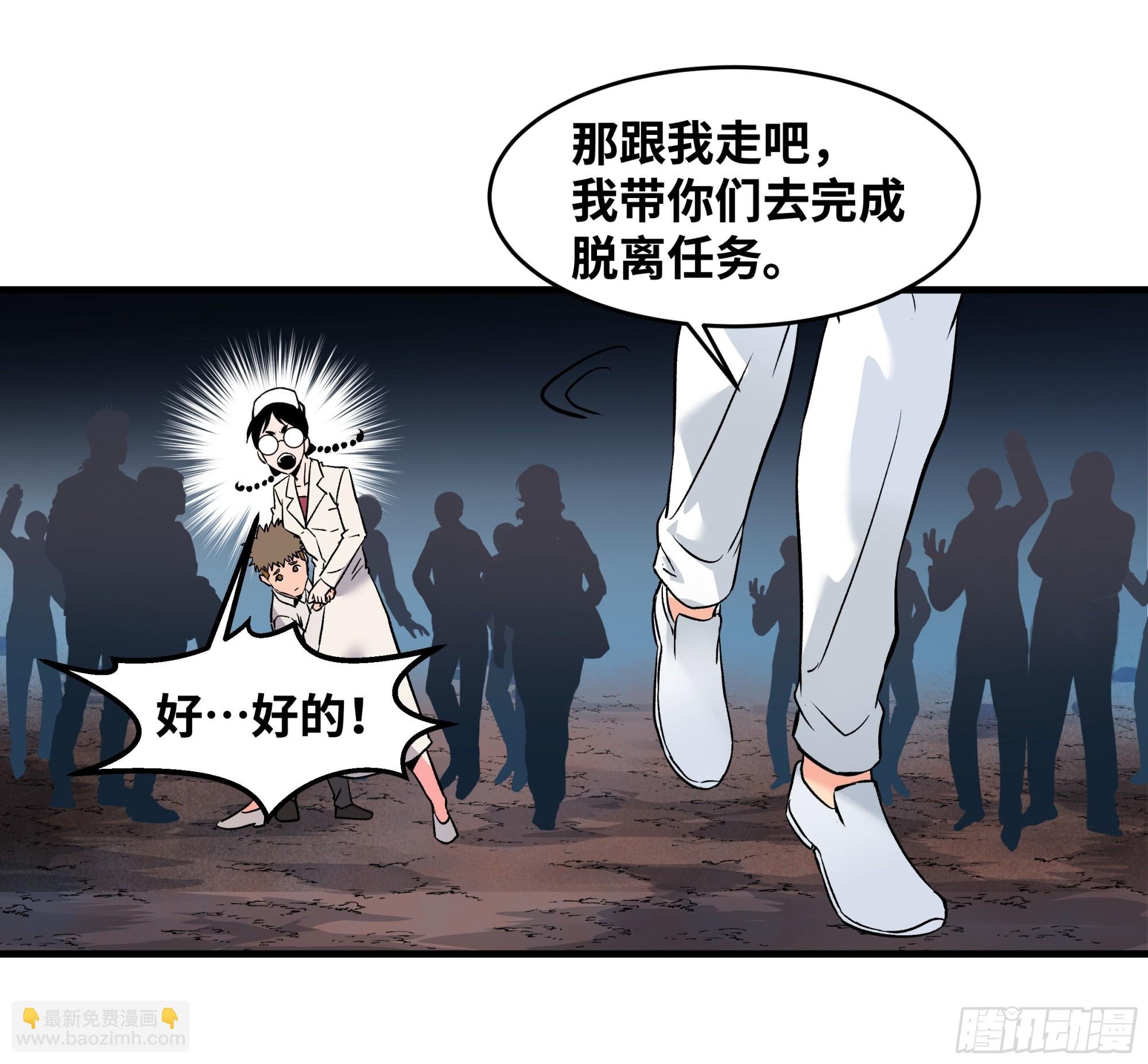 17 能有几人活？