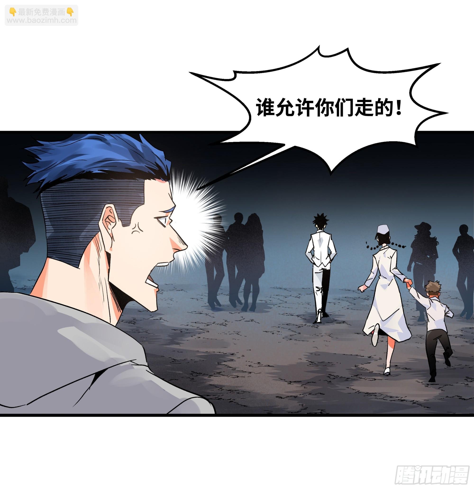 17 能有几人活？