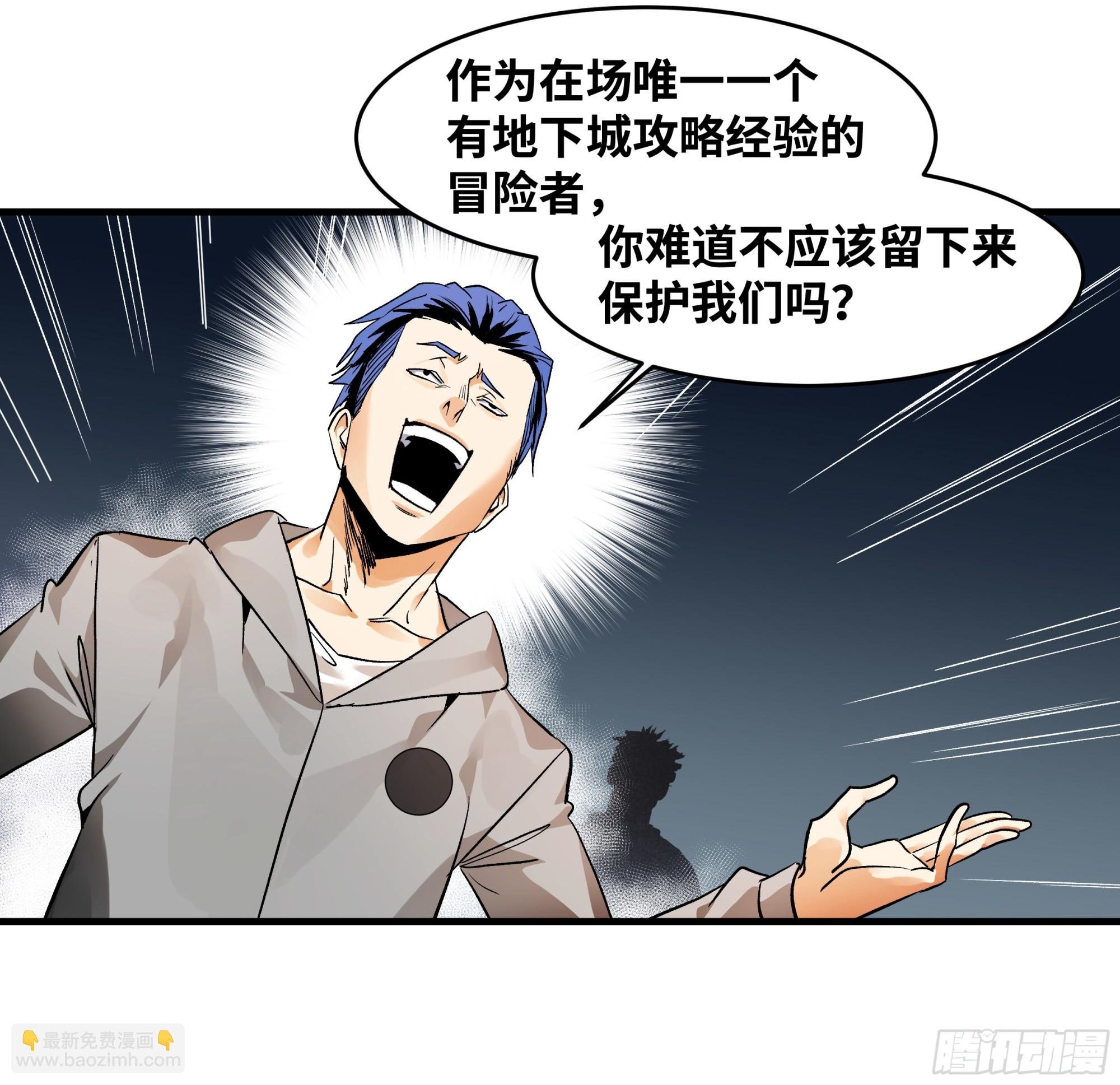 17 能有几人活？