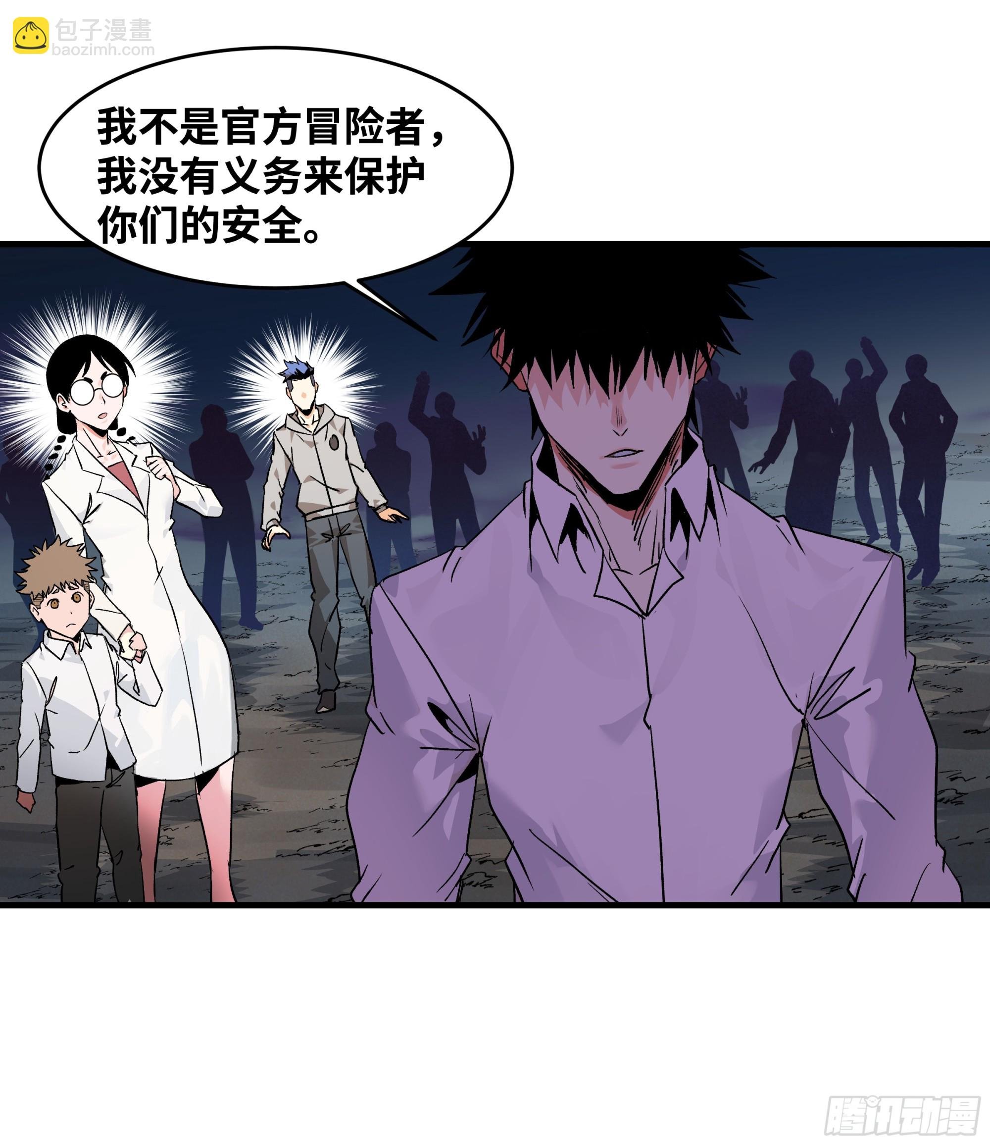17 能有几人活？