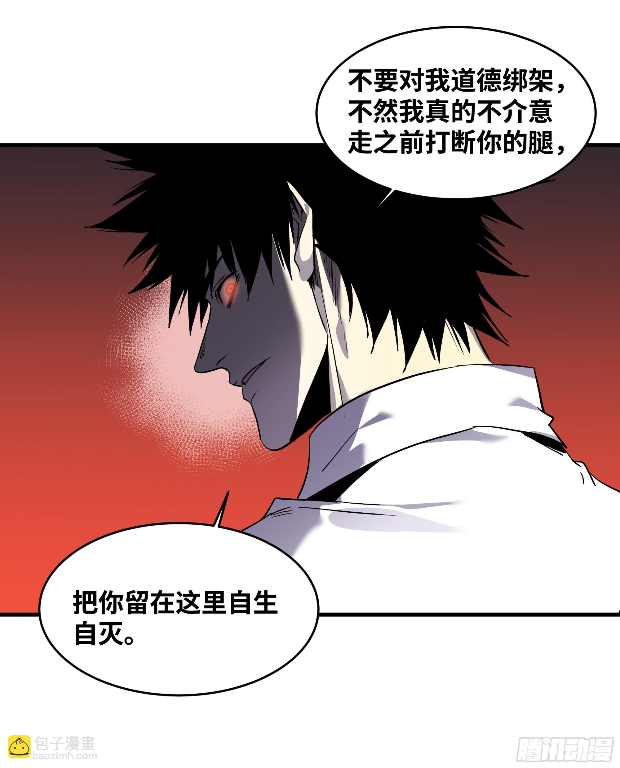 17 能有几人活？