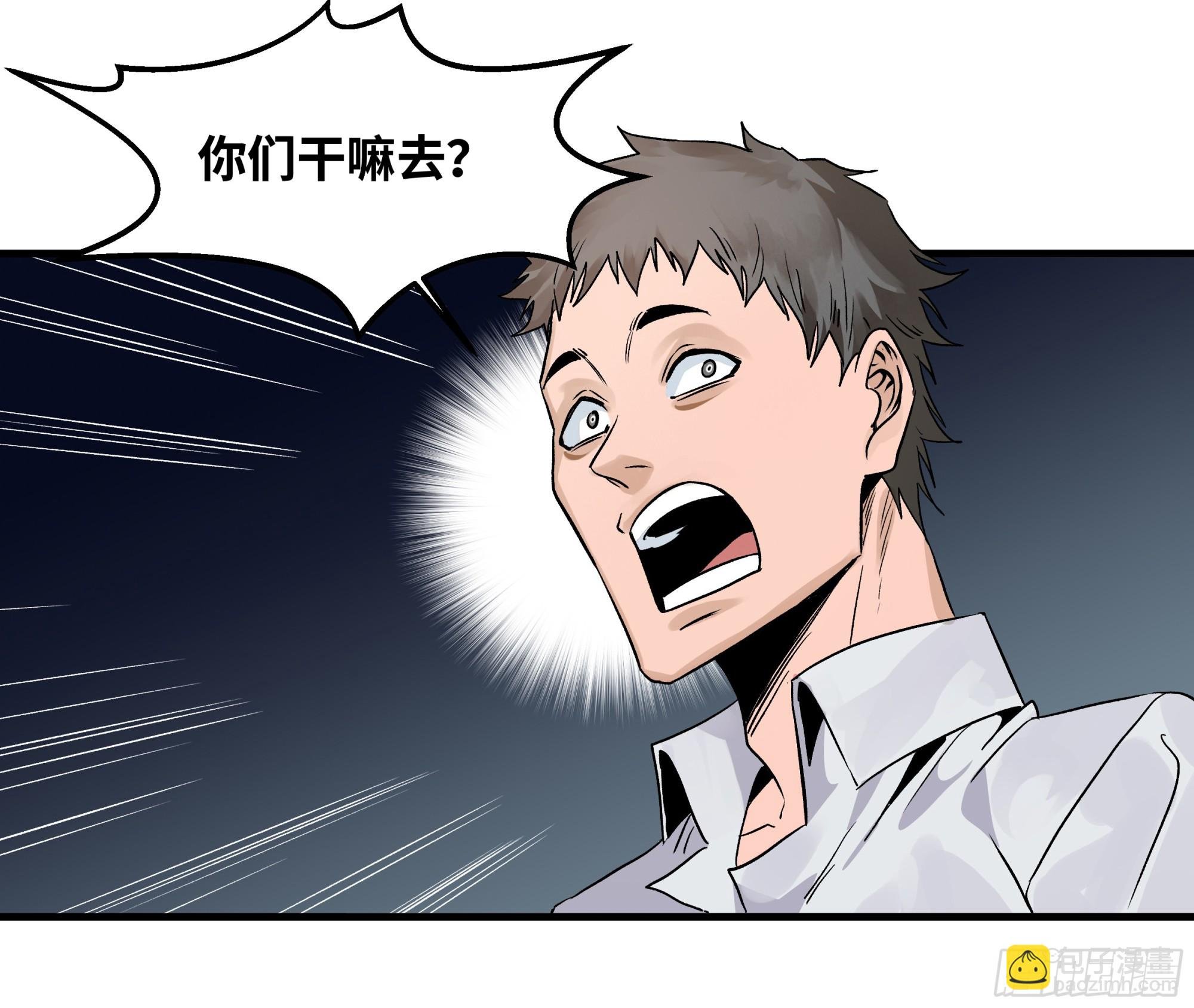17 能有几人活？