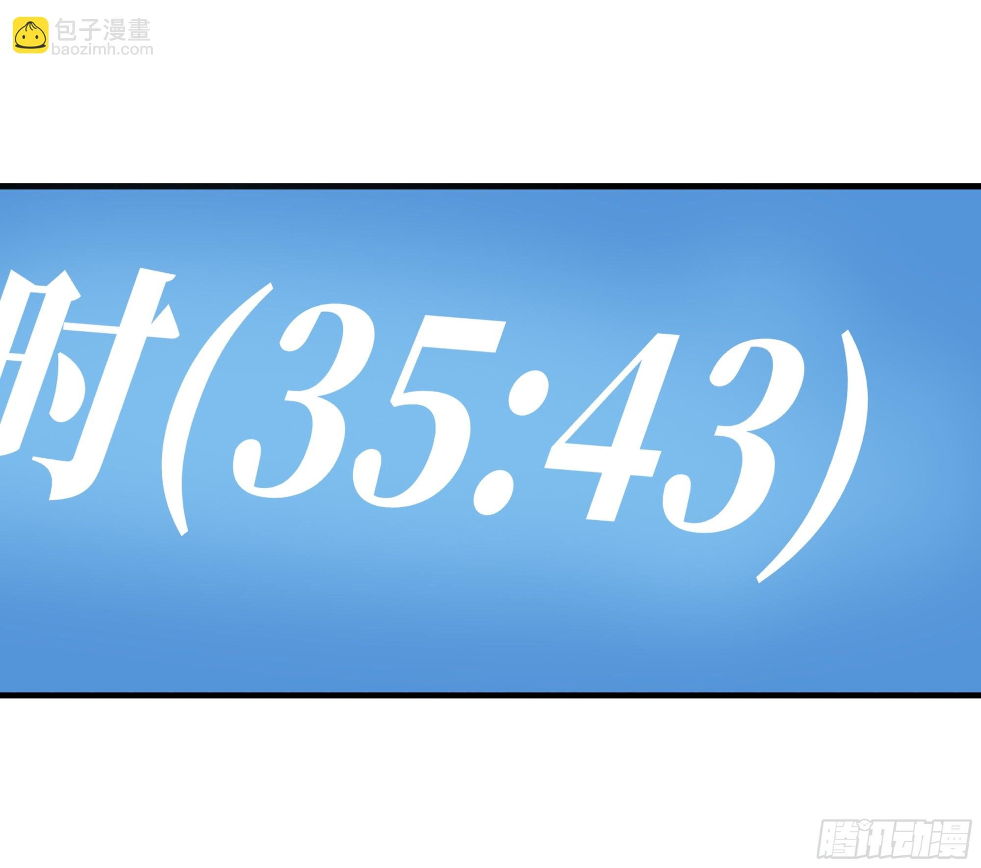 18 强者坟墓