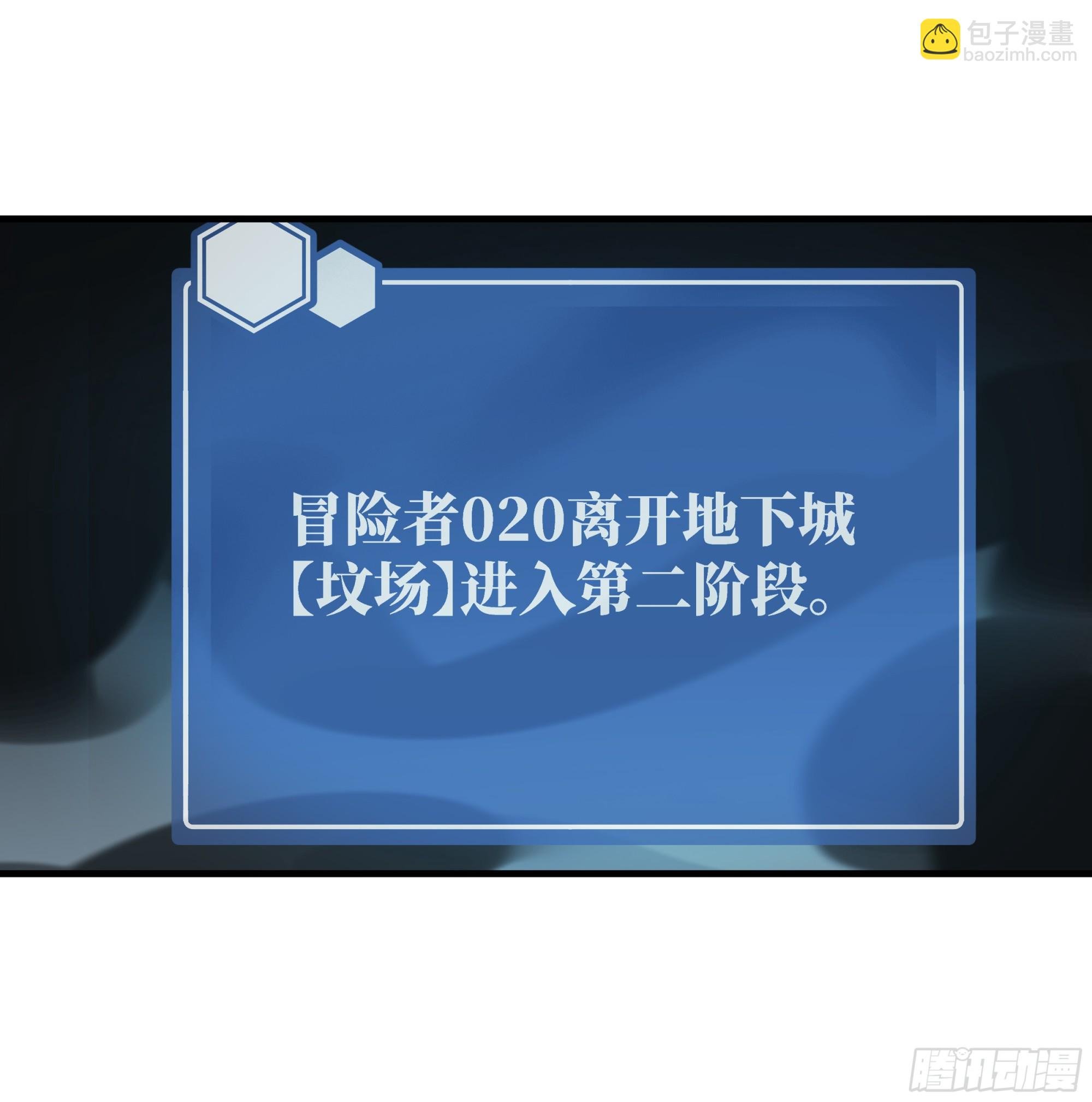 18 强者坟墓