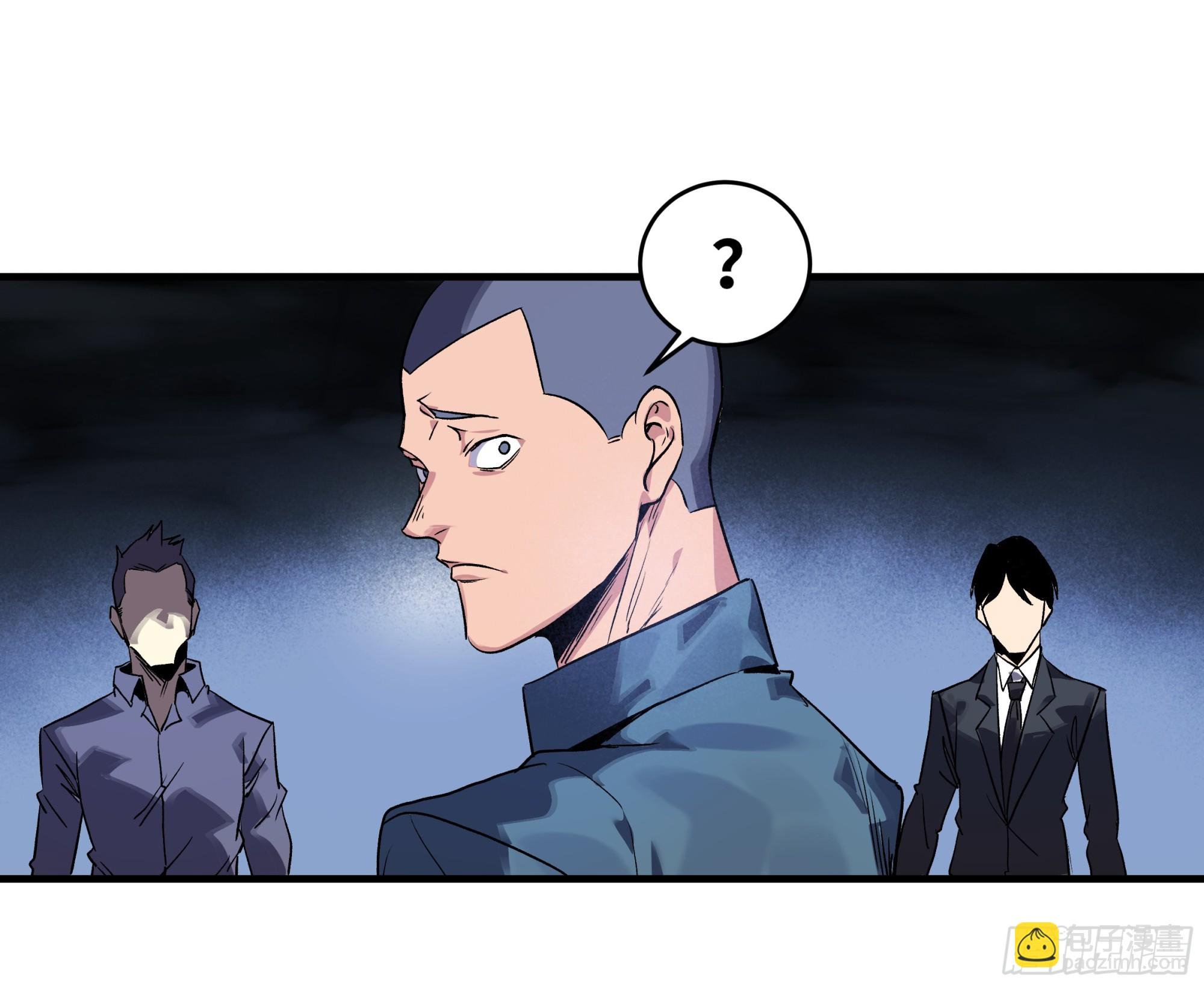 19 Boss战