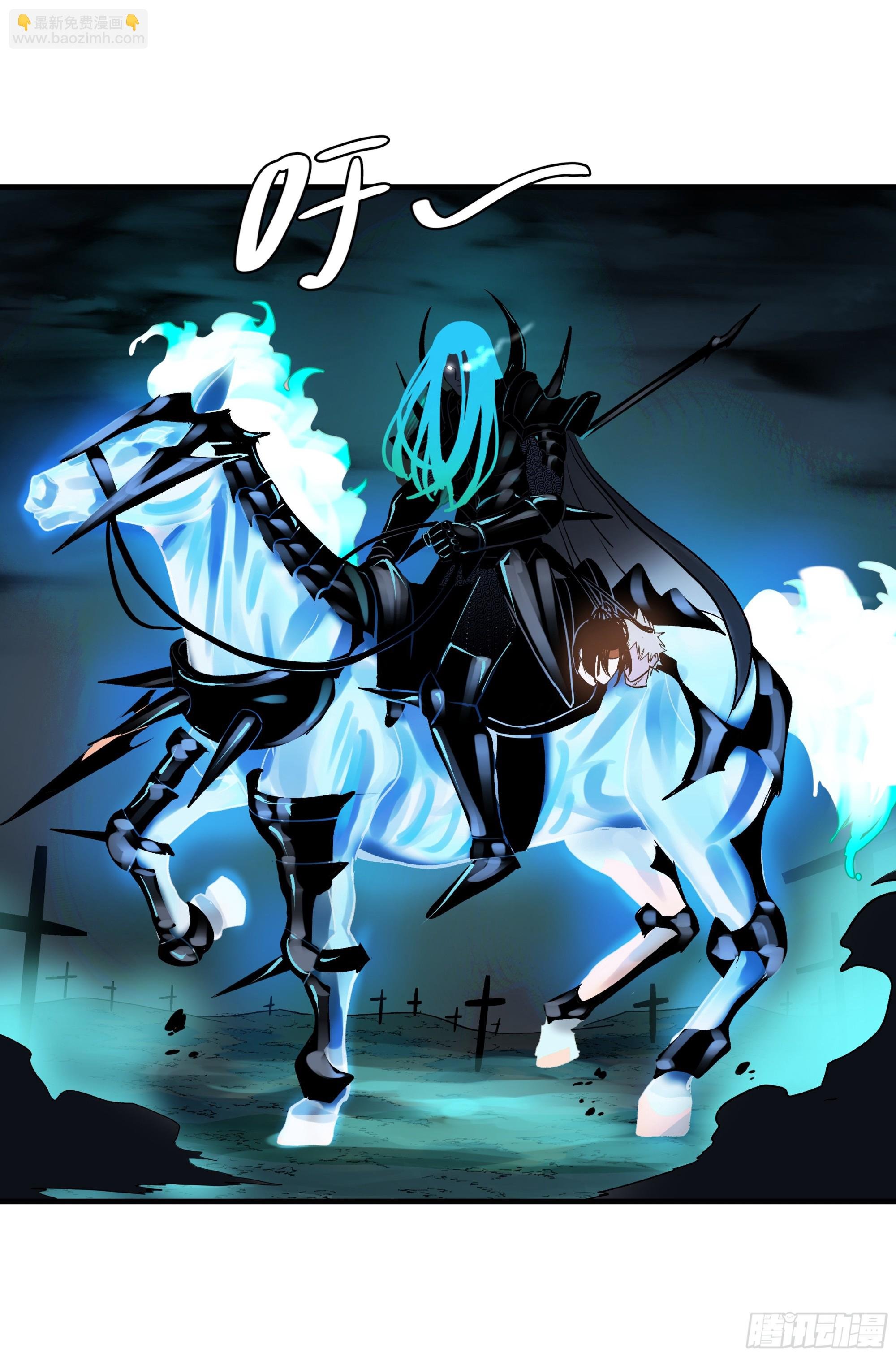 19 Boss战