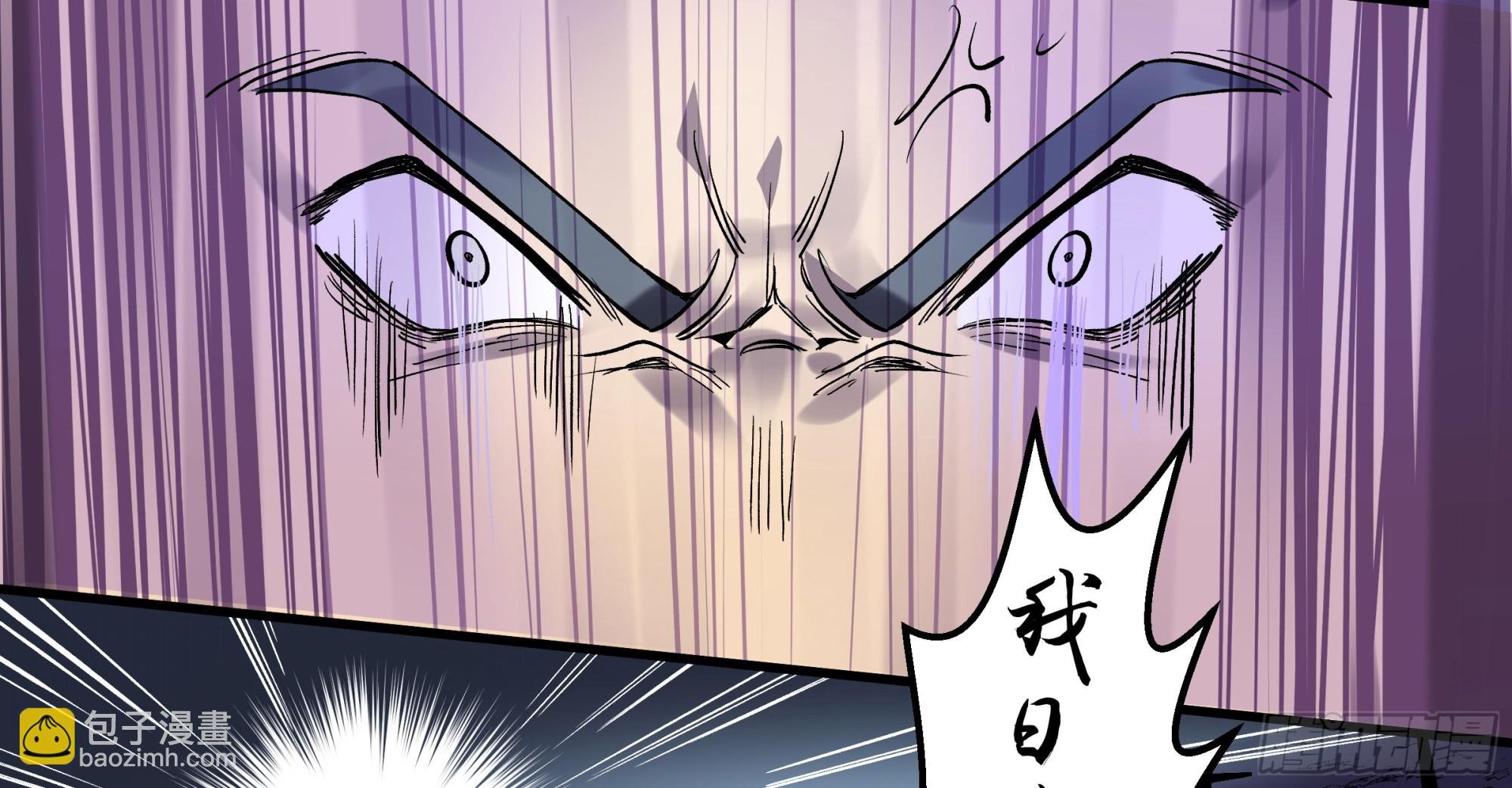 19 Boss战