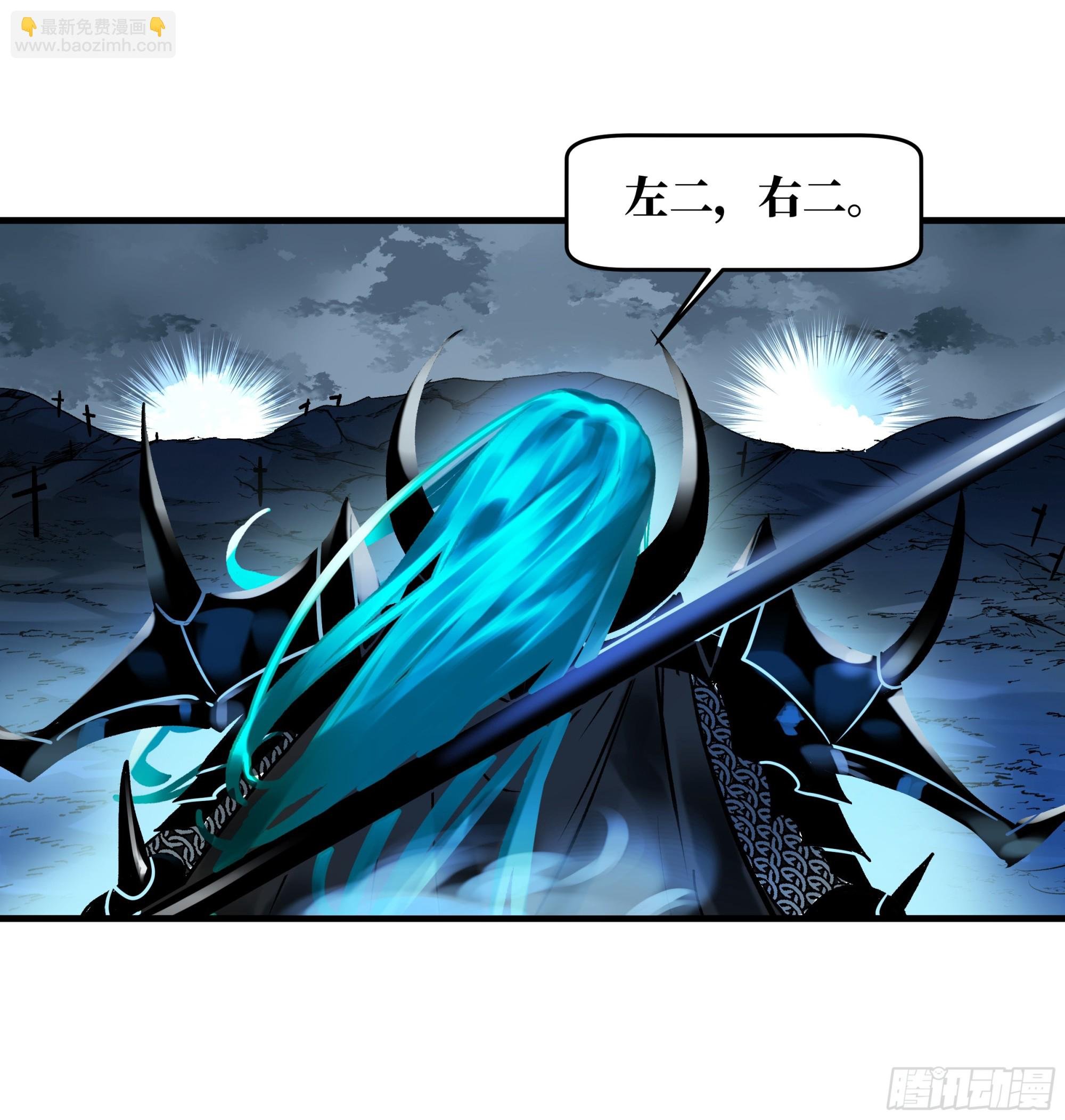 19 Boss战