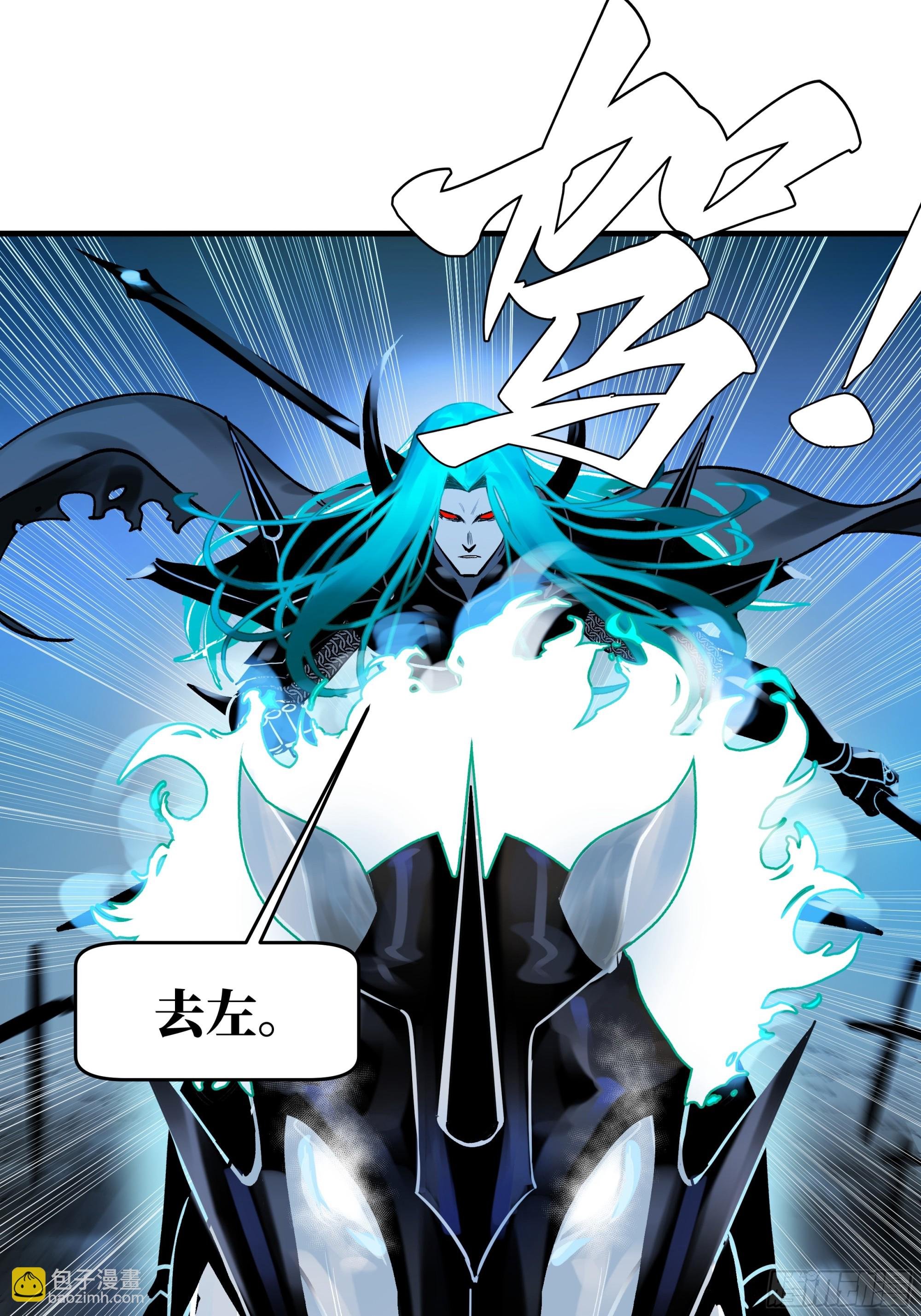 19 Boss战