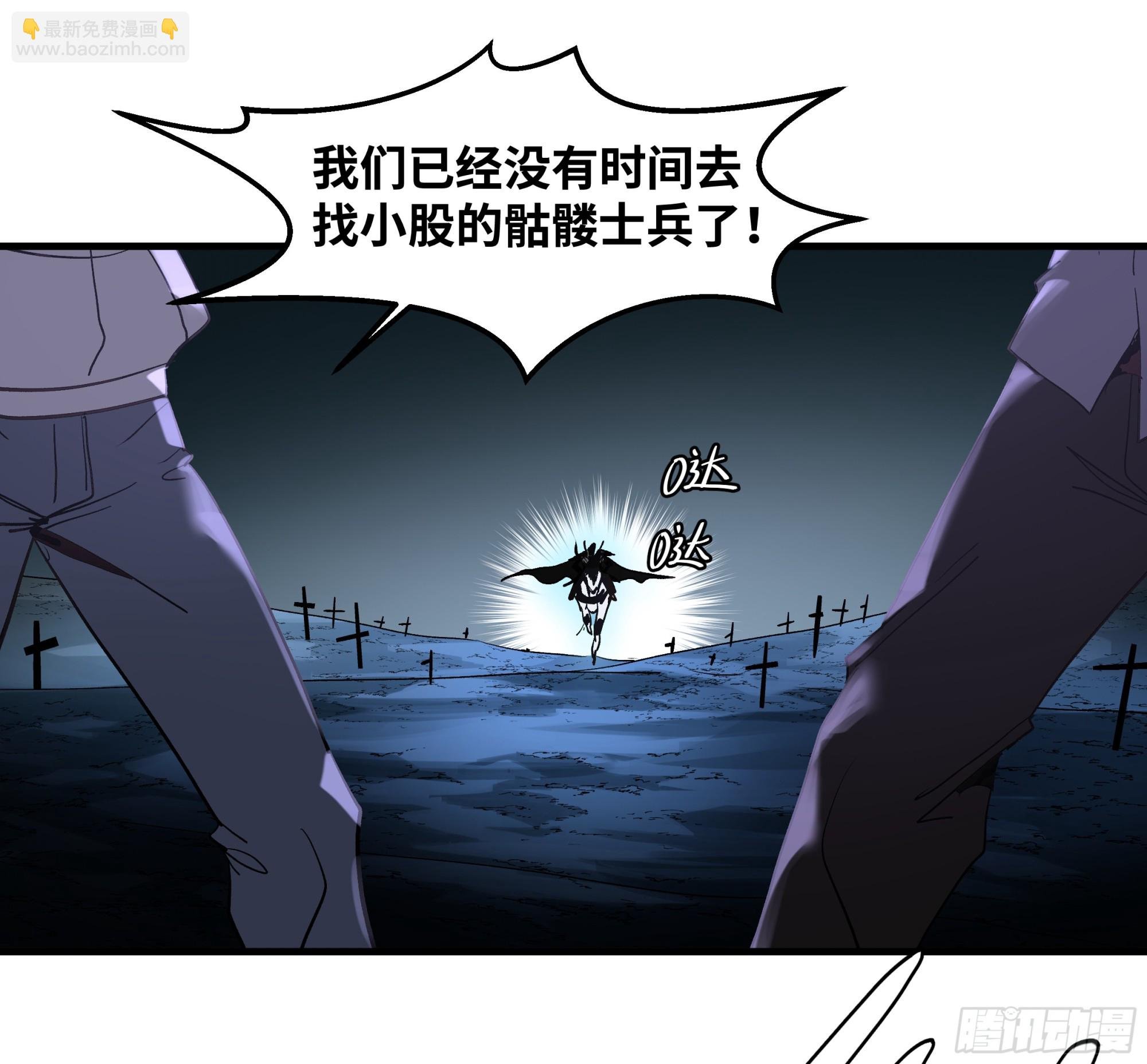 19 Boss战
