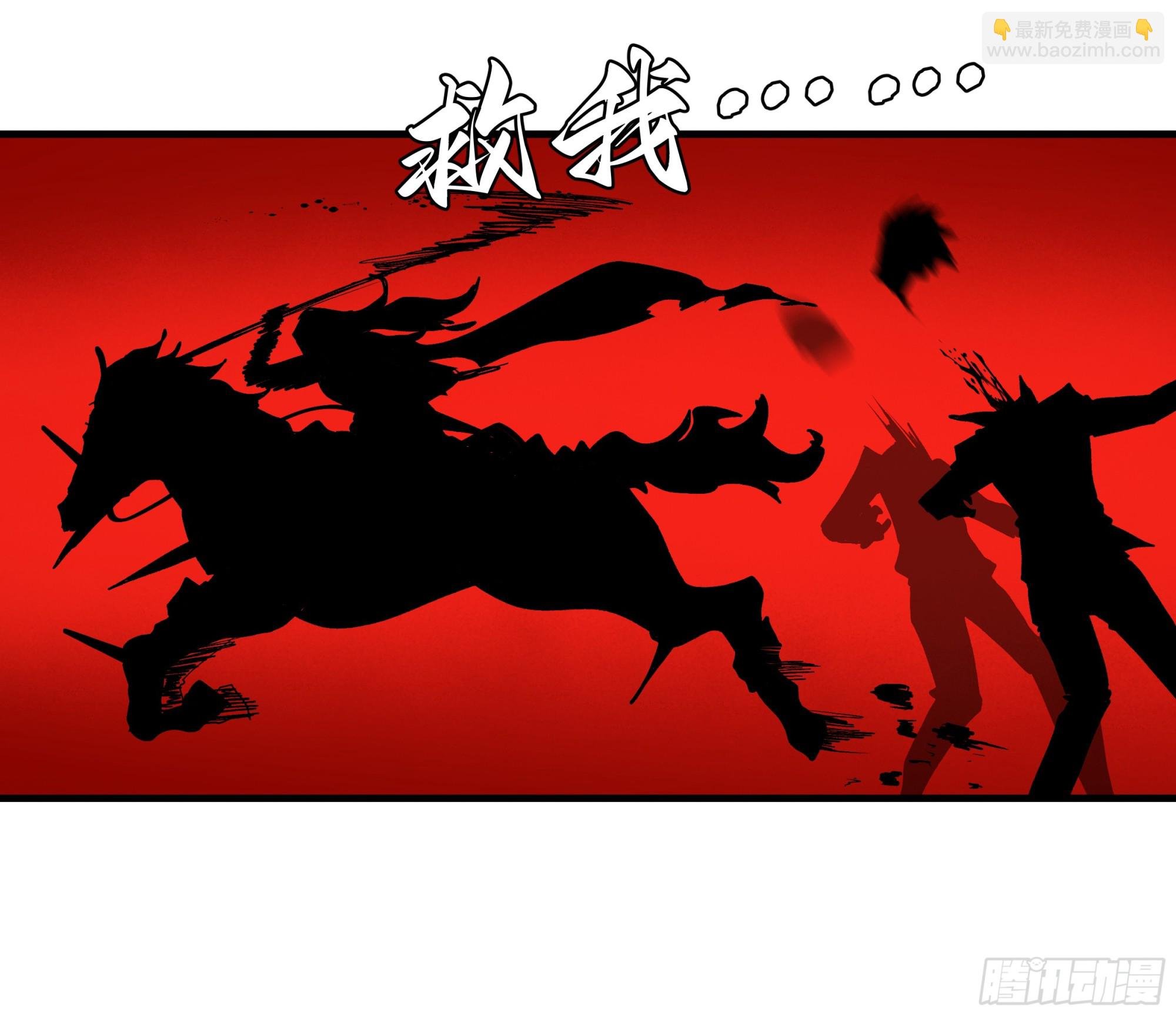 19 Boss战