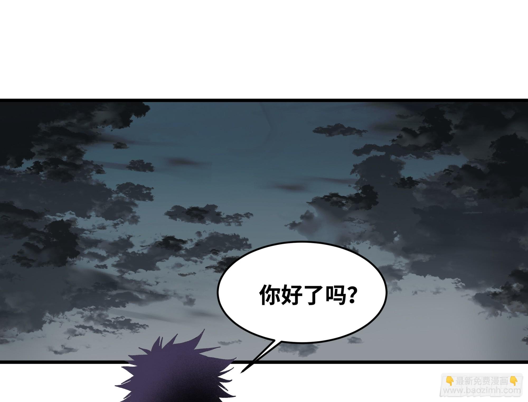 19 Boss战