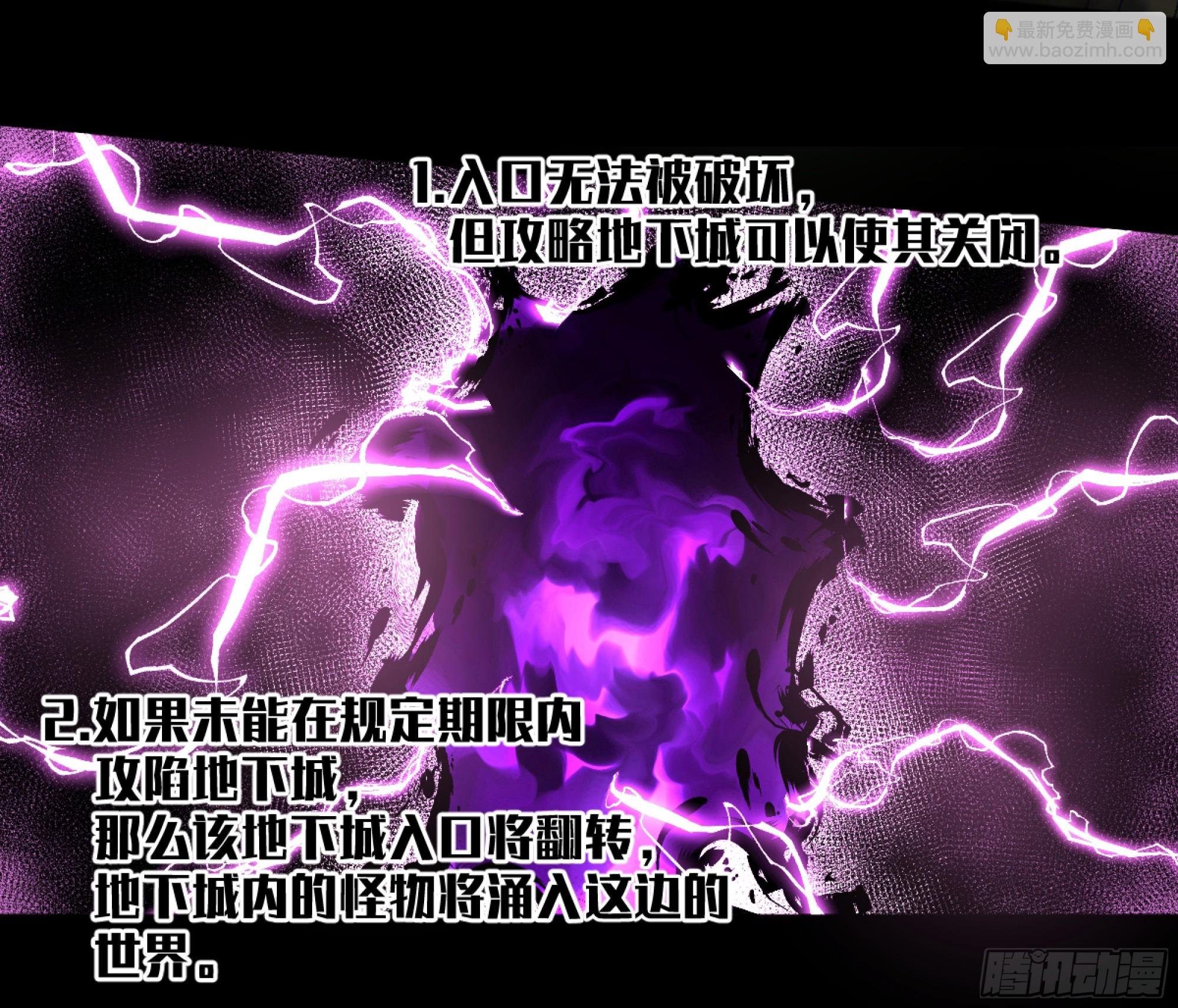 01 两万分之一的概率
