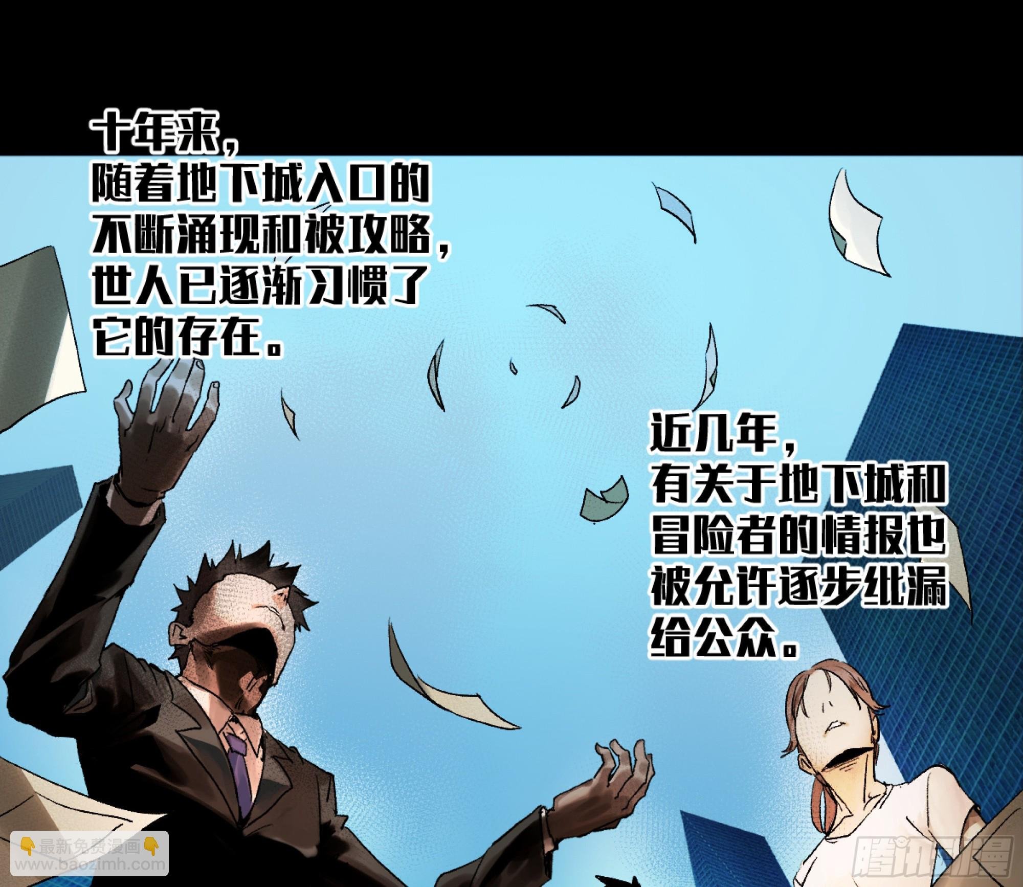 01 两万分之一的概率
