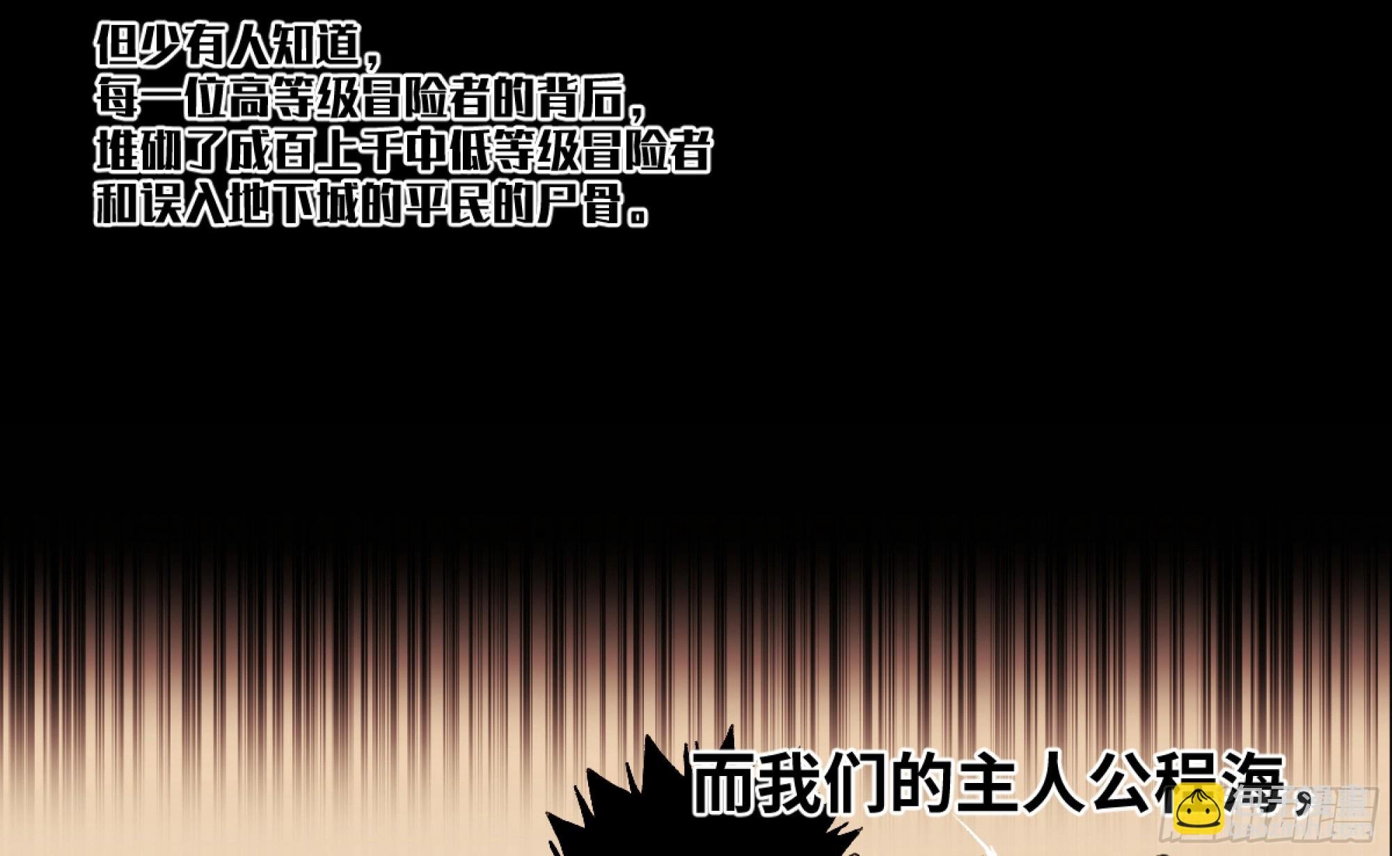 01 两万分之一的概率