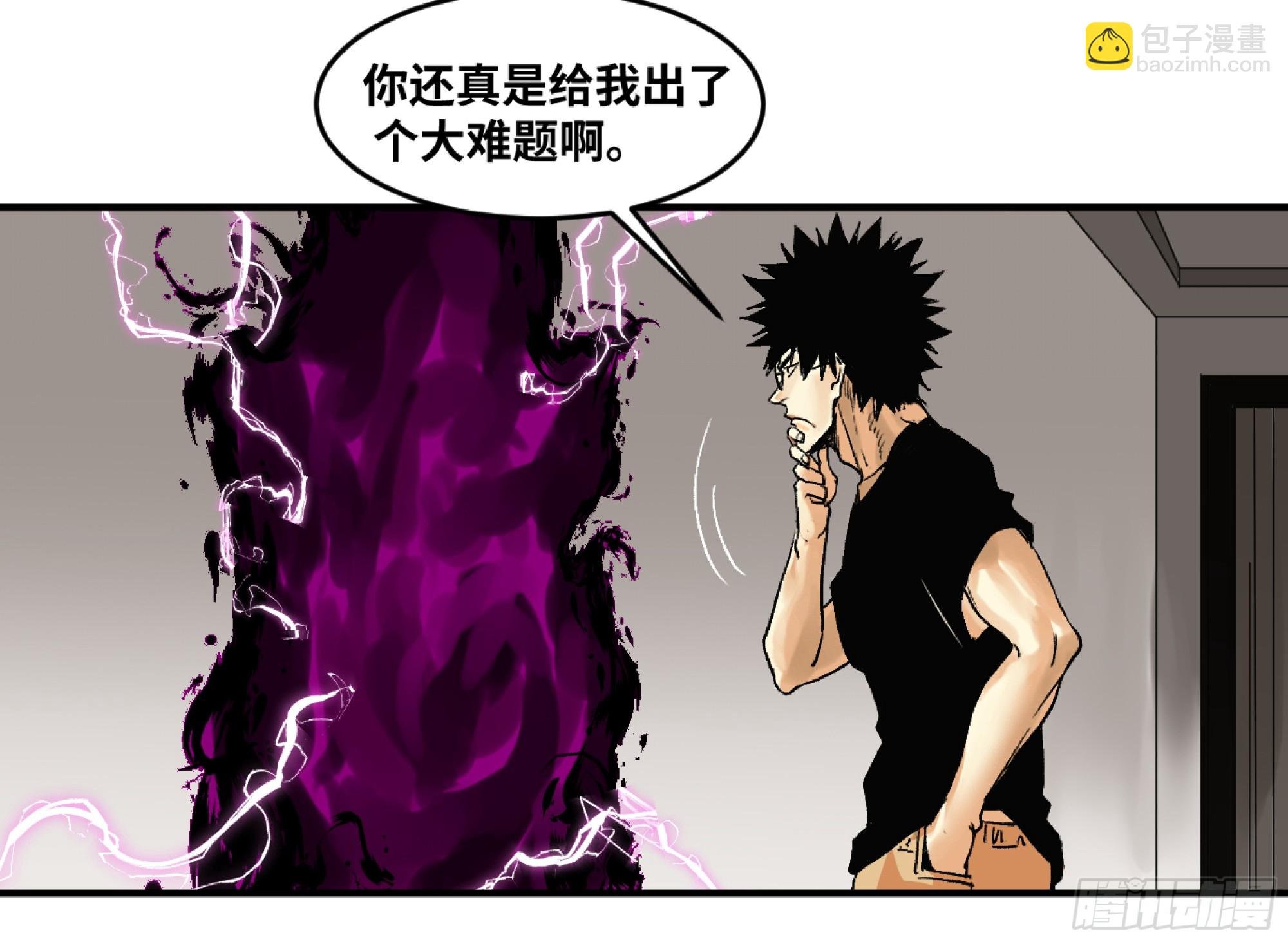 01 两万分之一的概率