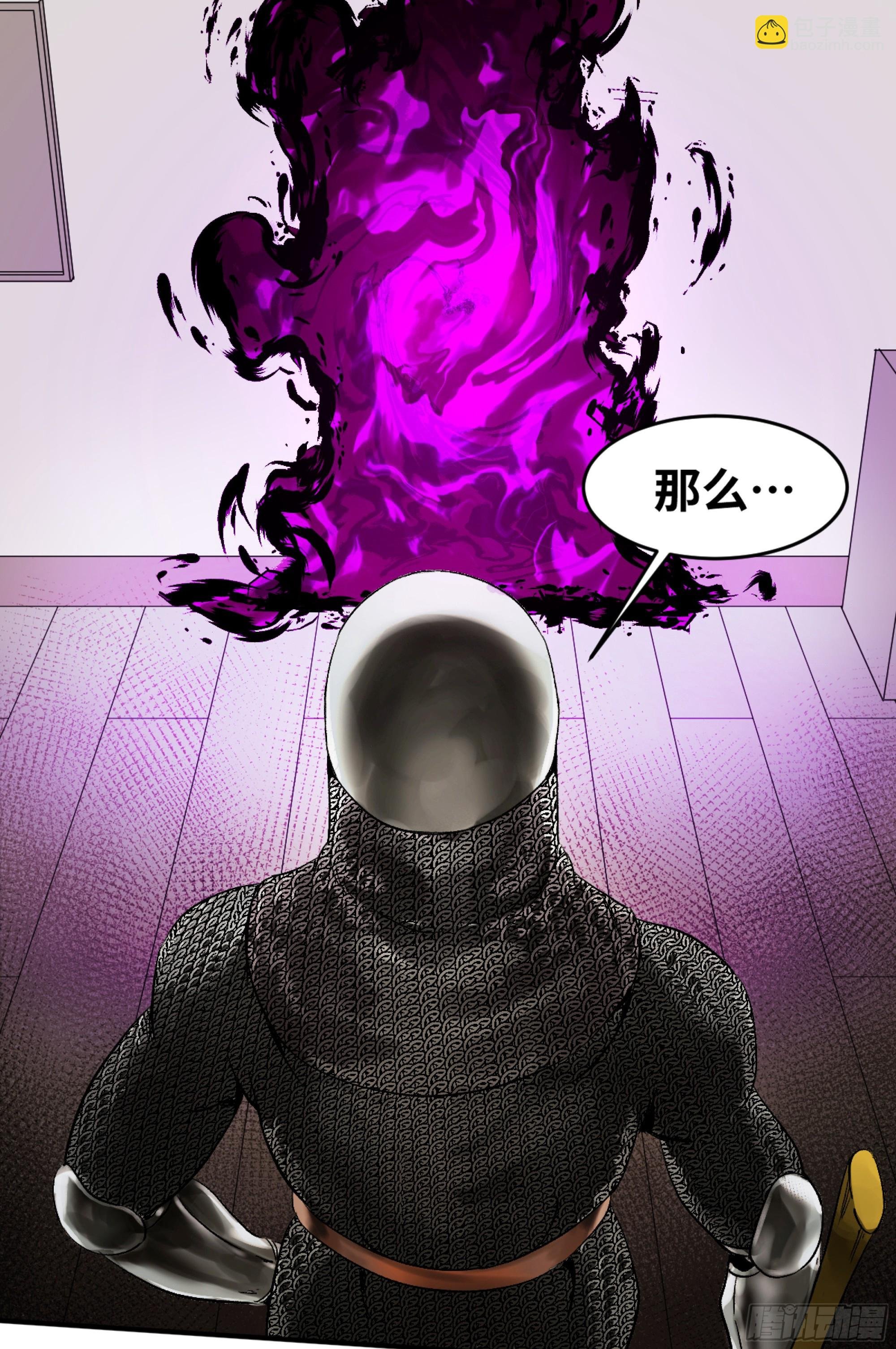 01 两万分之一的概率
