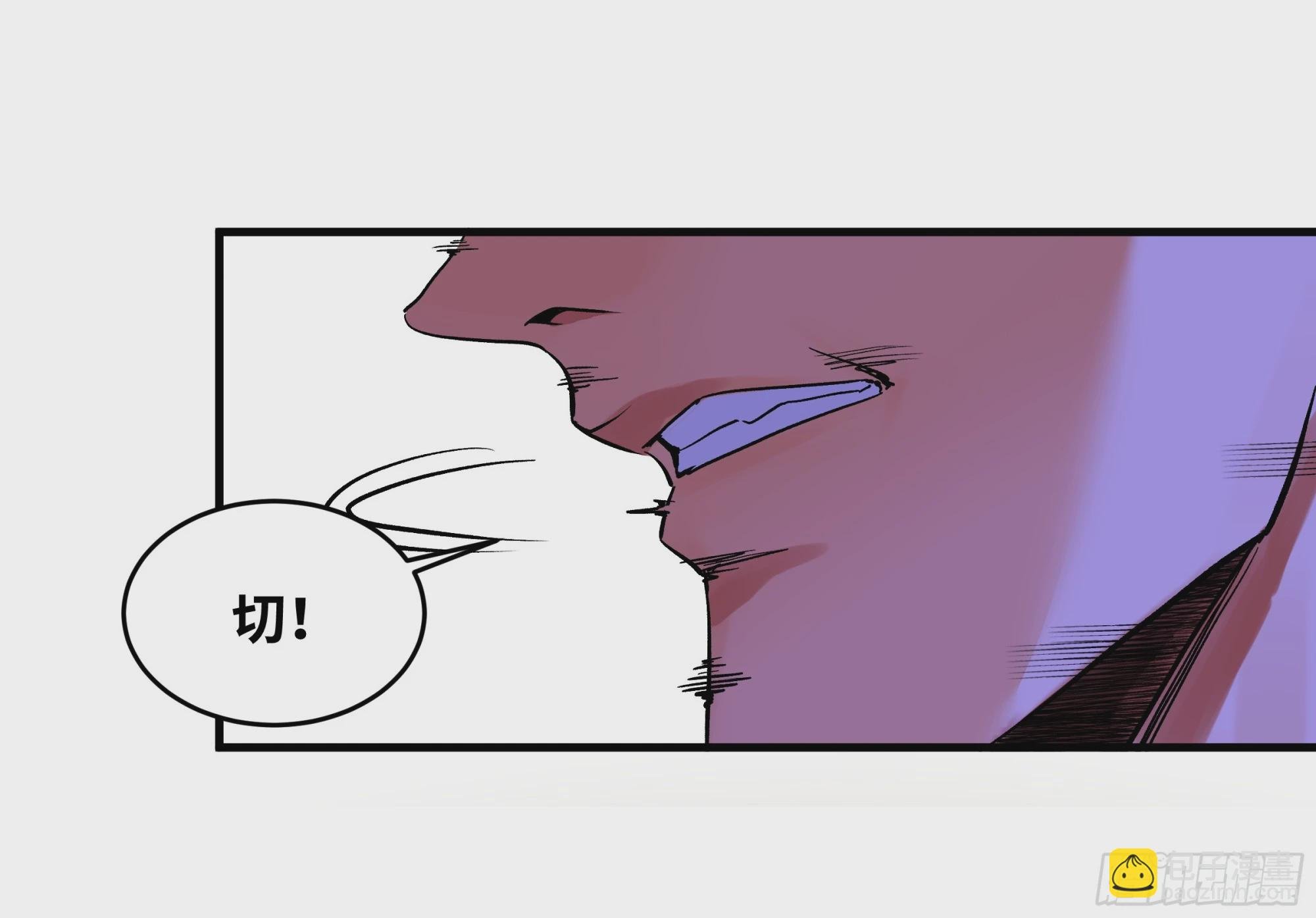 20 恩赐