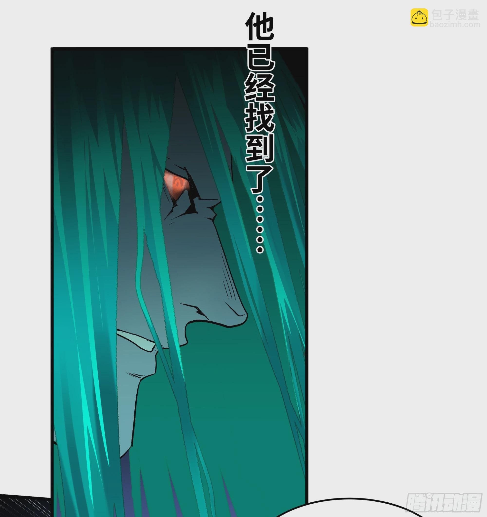 21 坟场首通