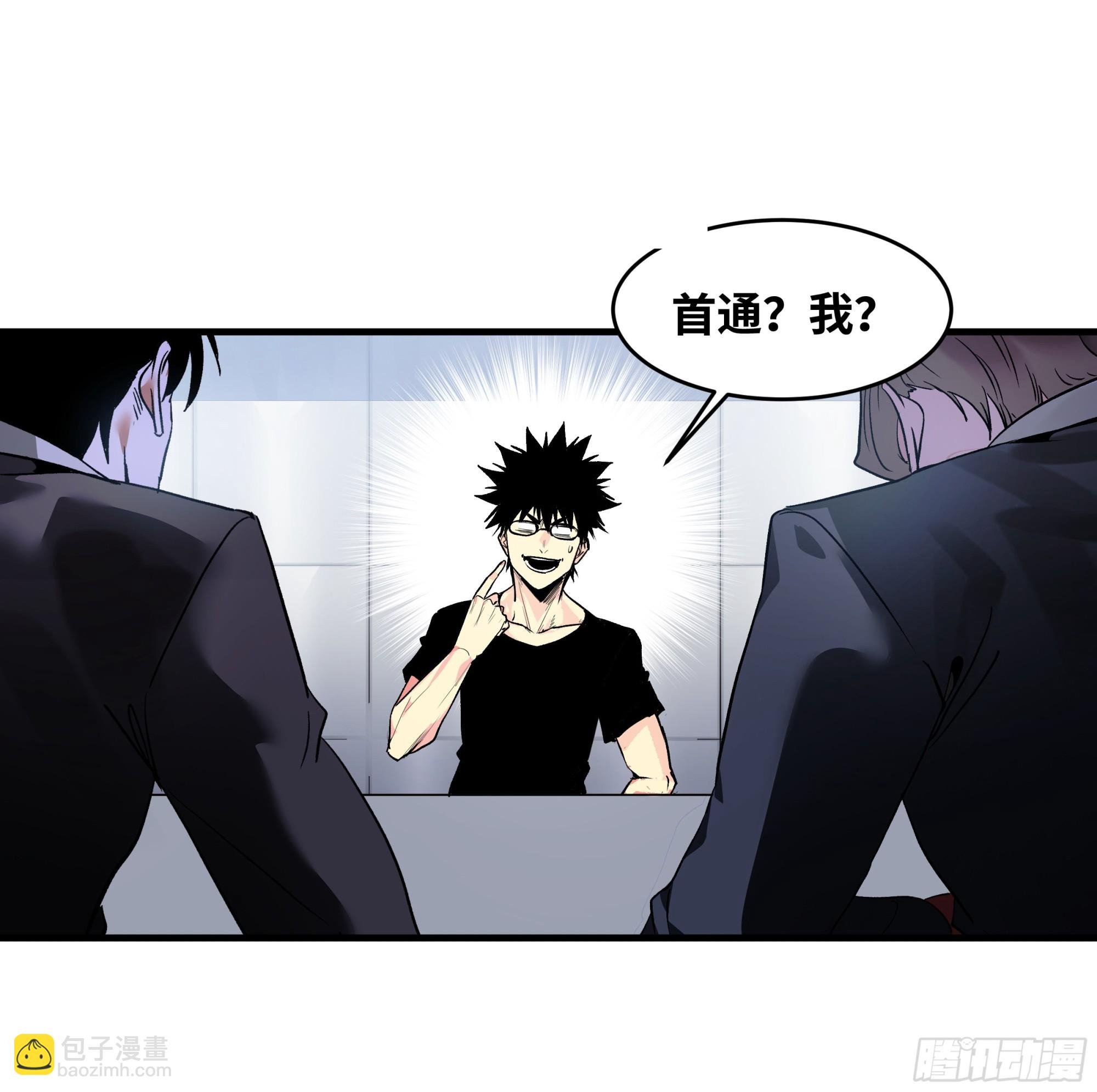 22 招揽