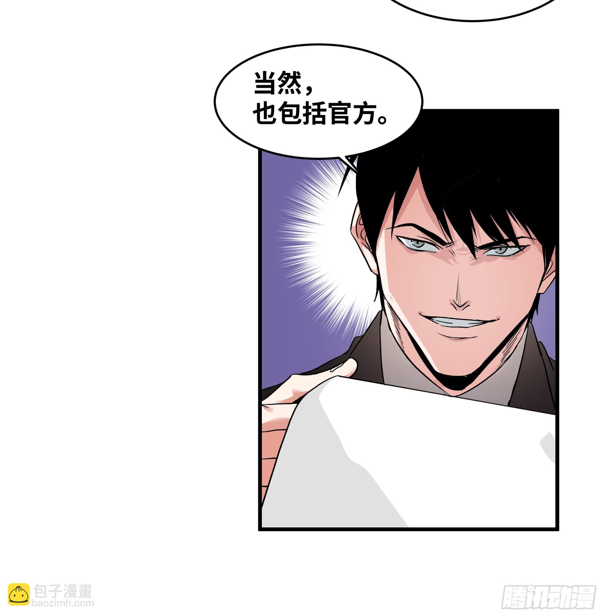 22 招揽