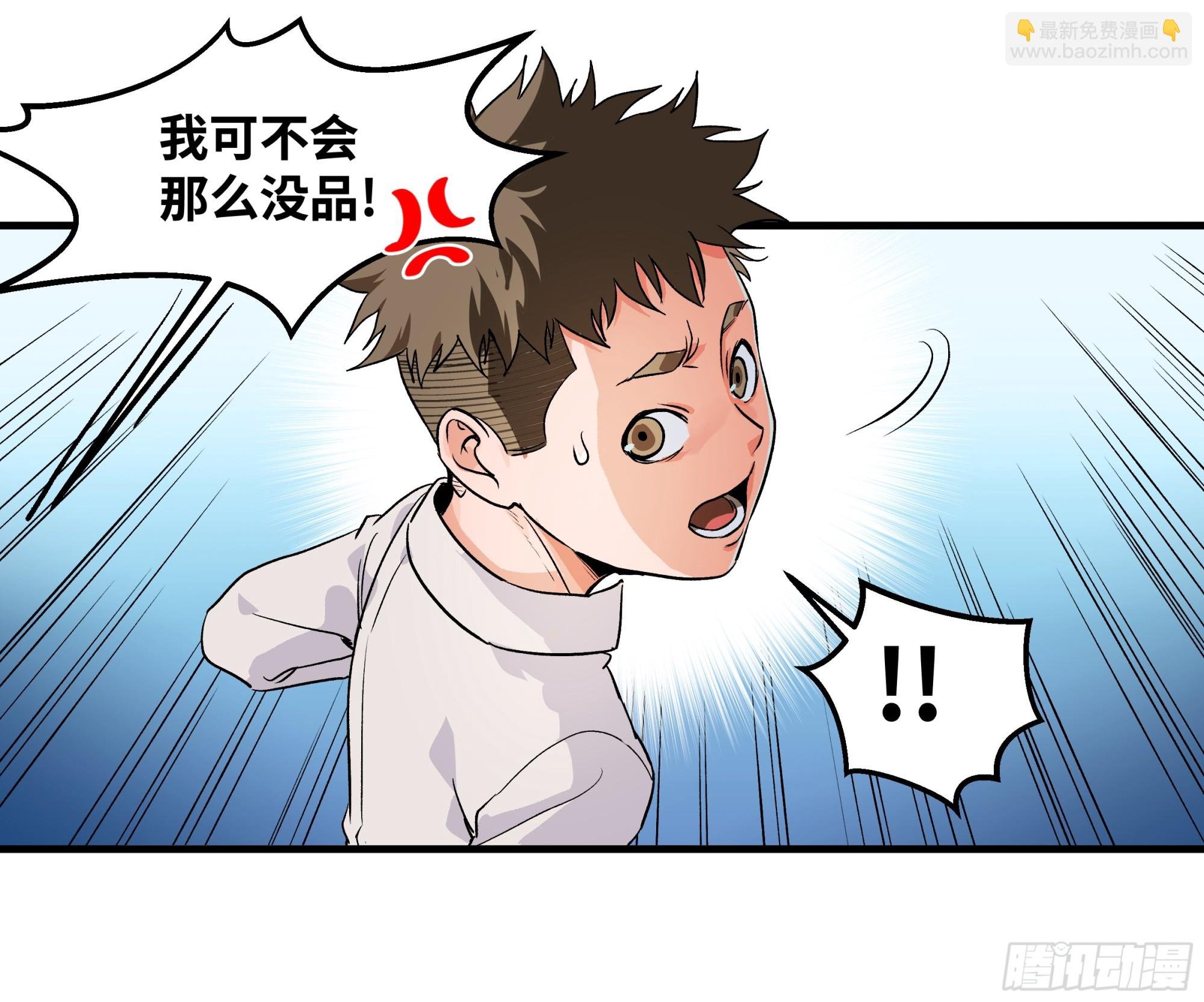 22 招揽