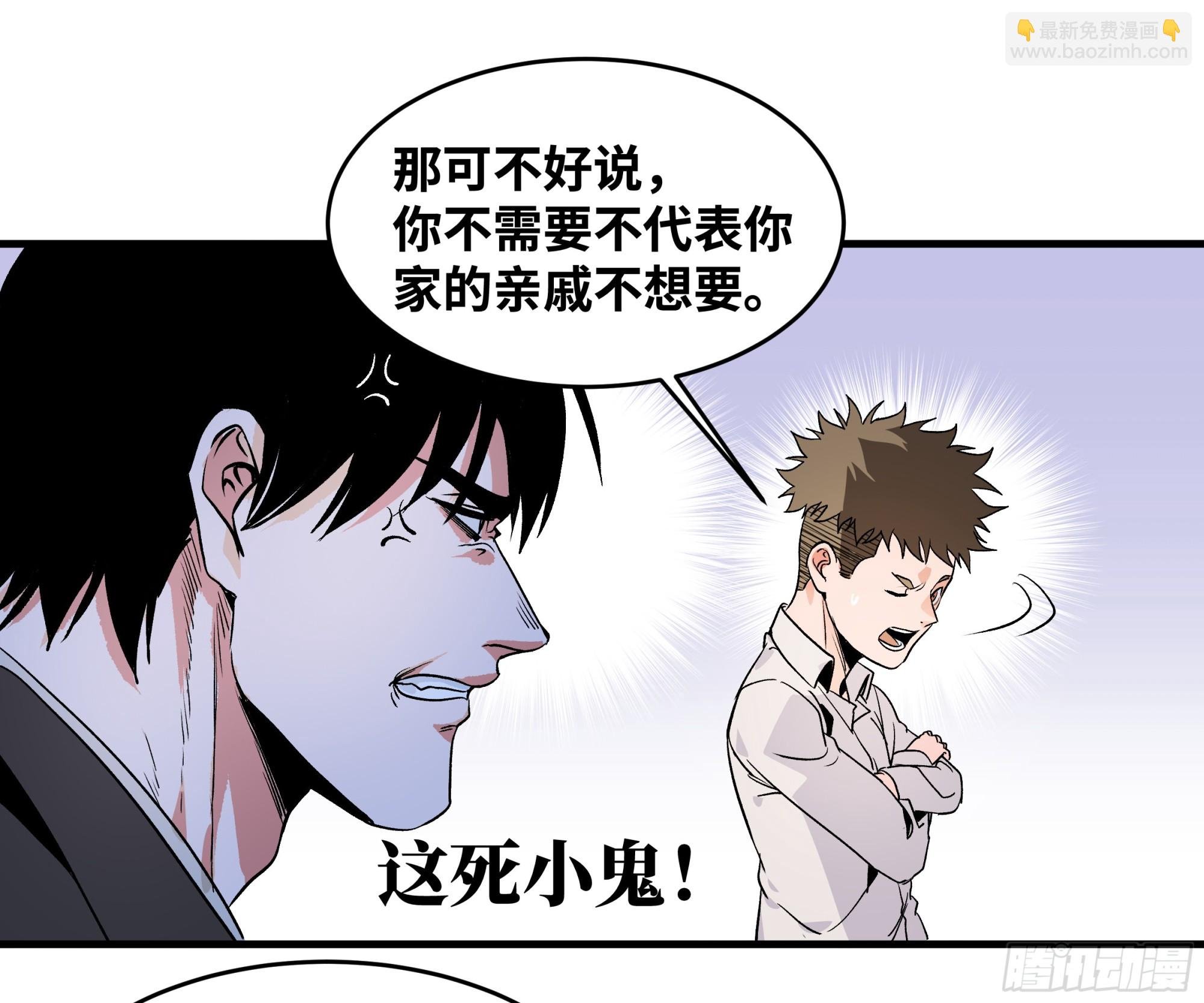 22 招揽