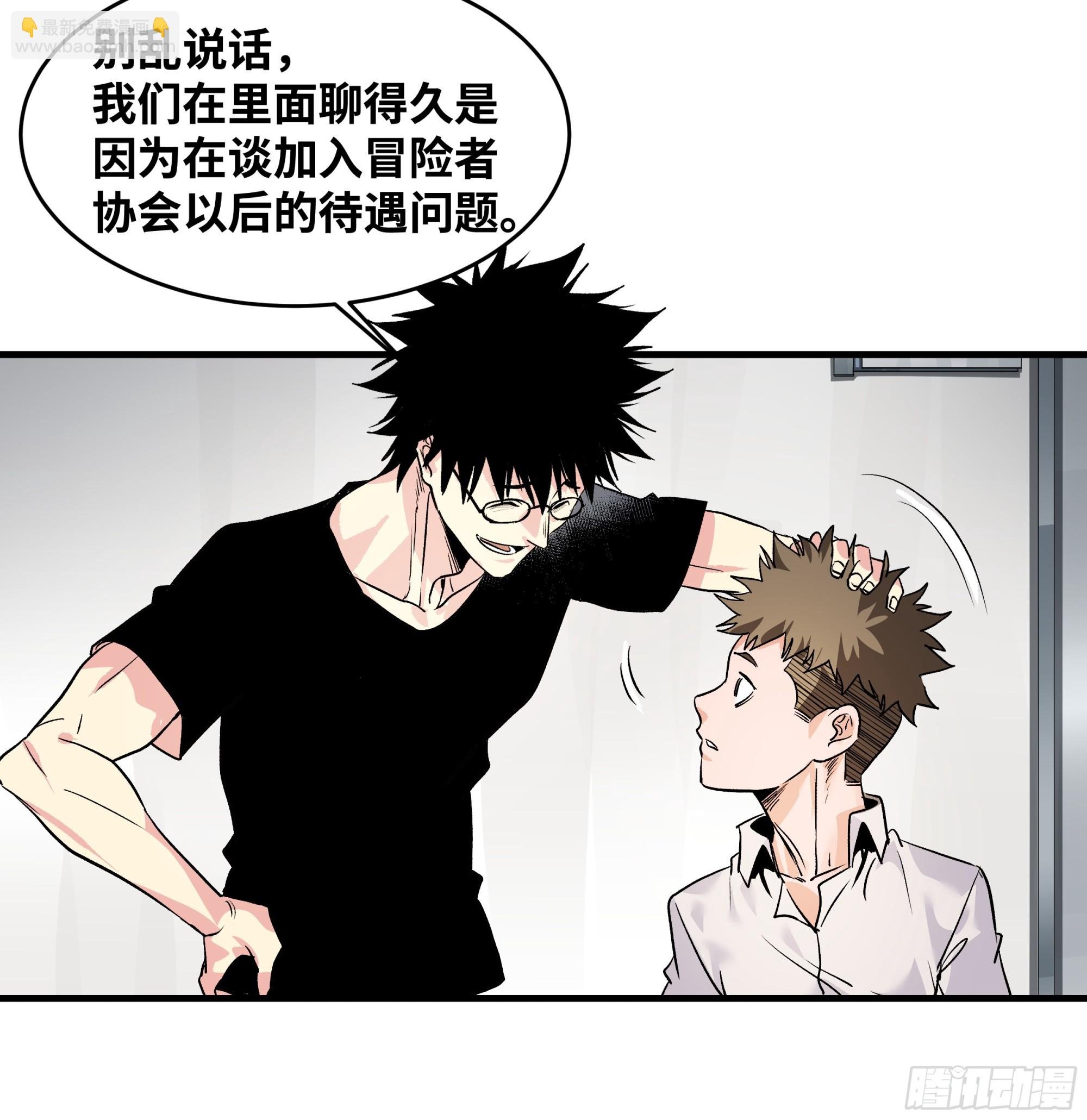 22 招揽