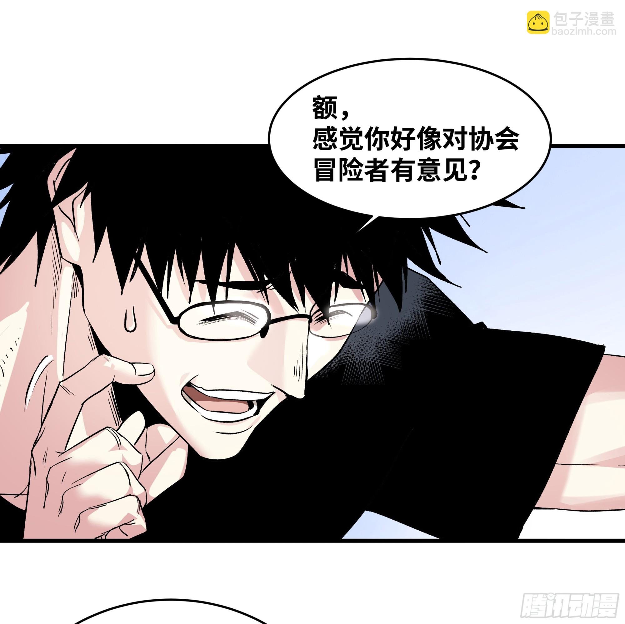 22 招揽