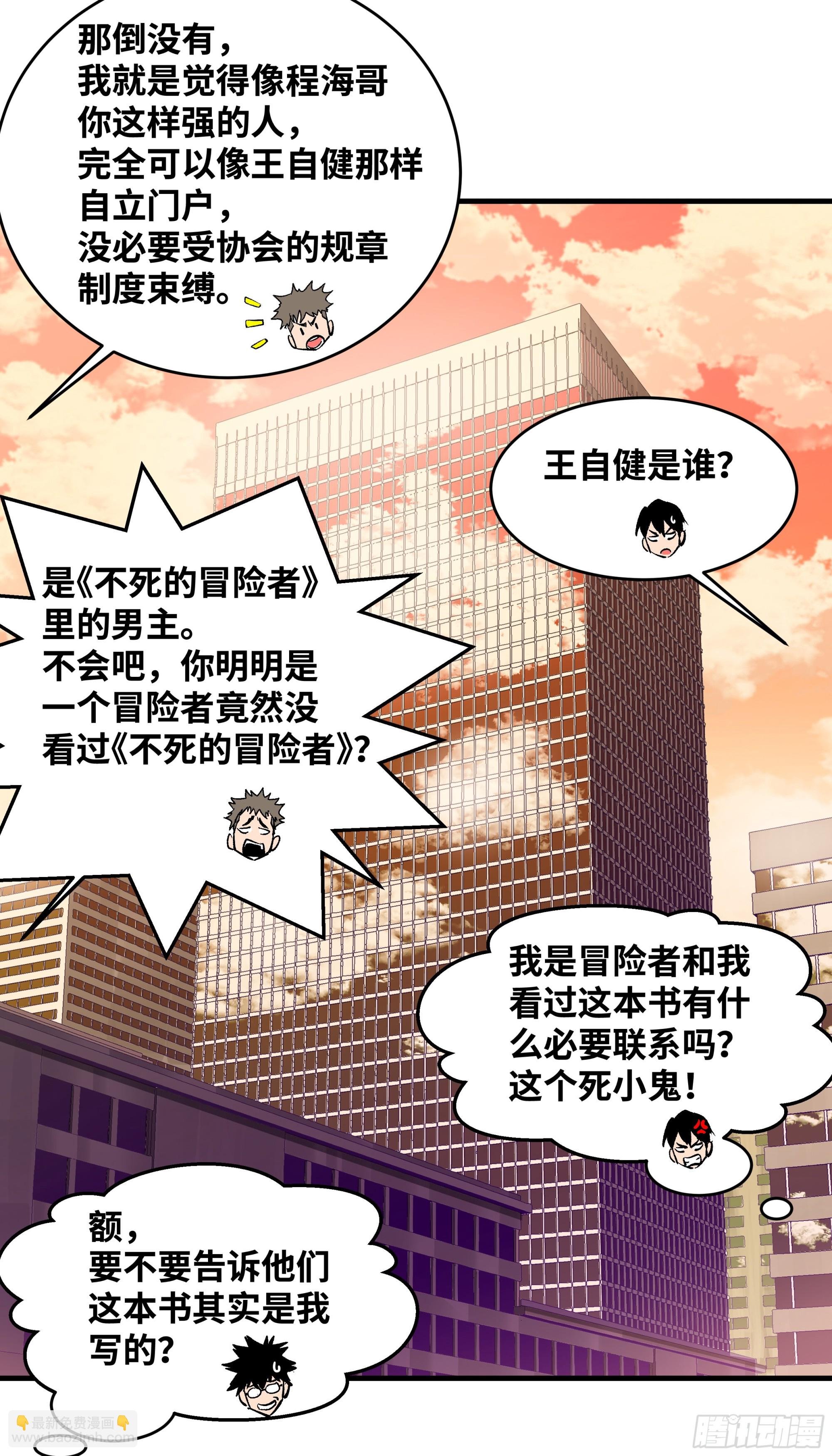 22 招揽