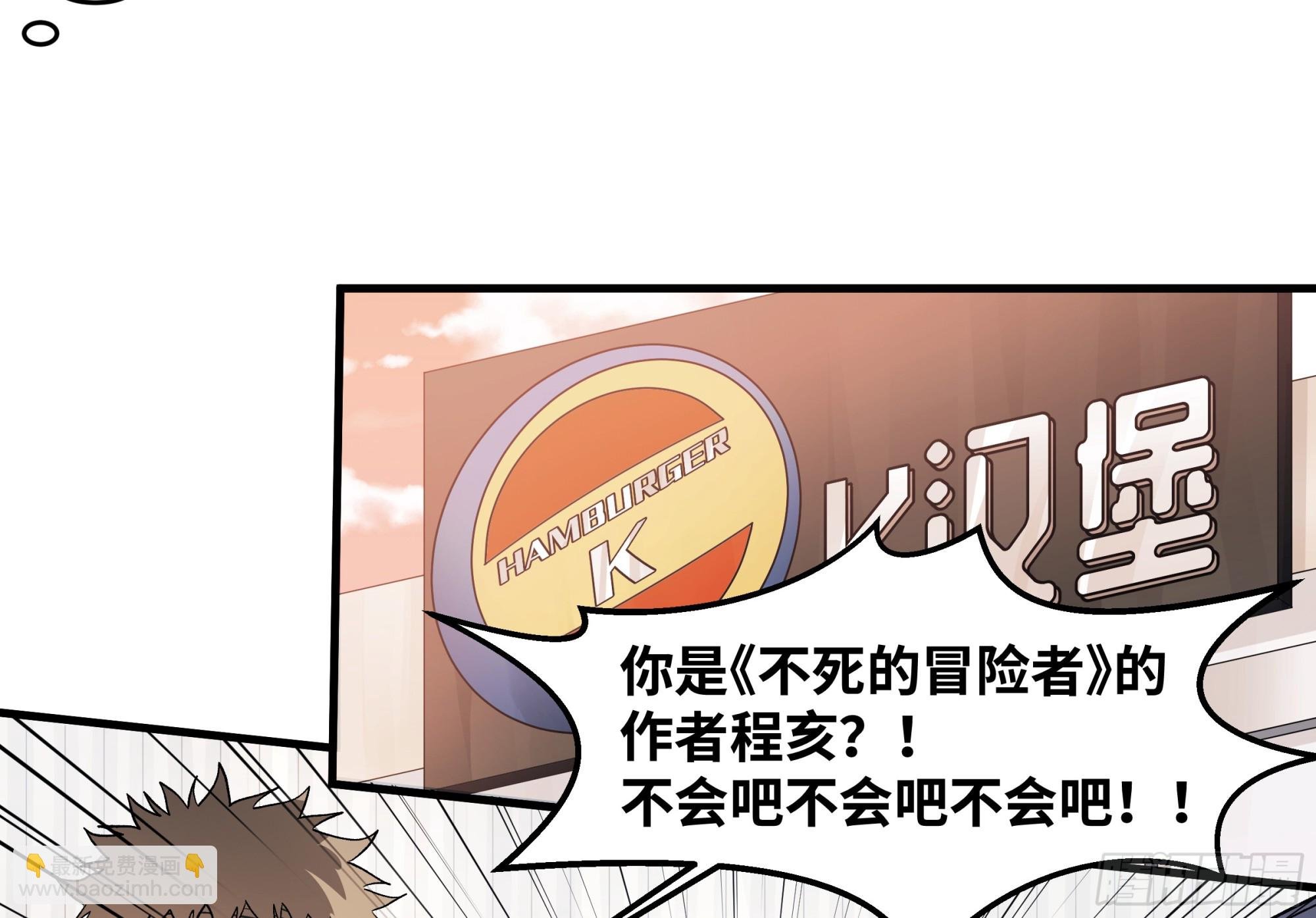 22 招揽