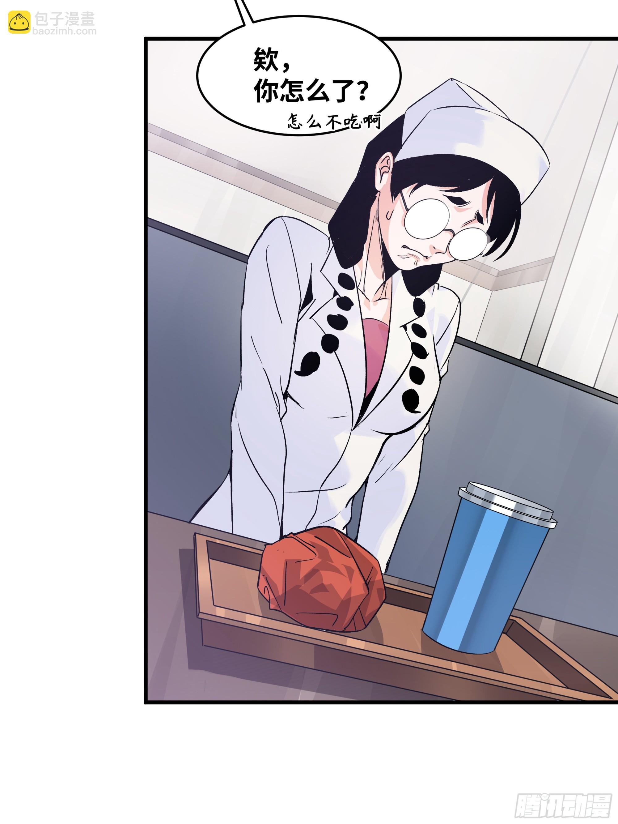 22 招揽