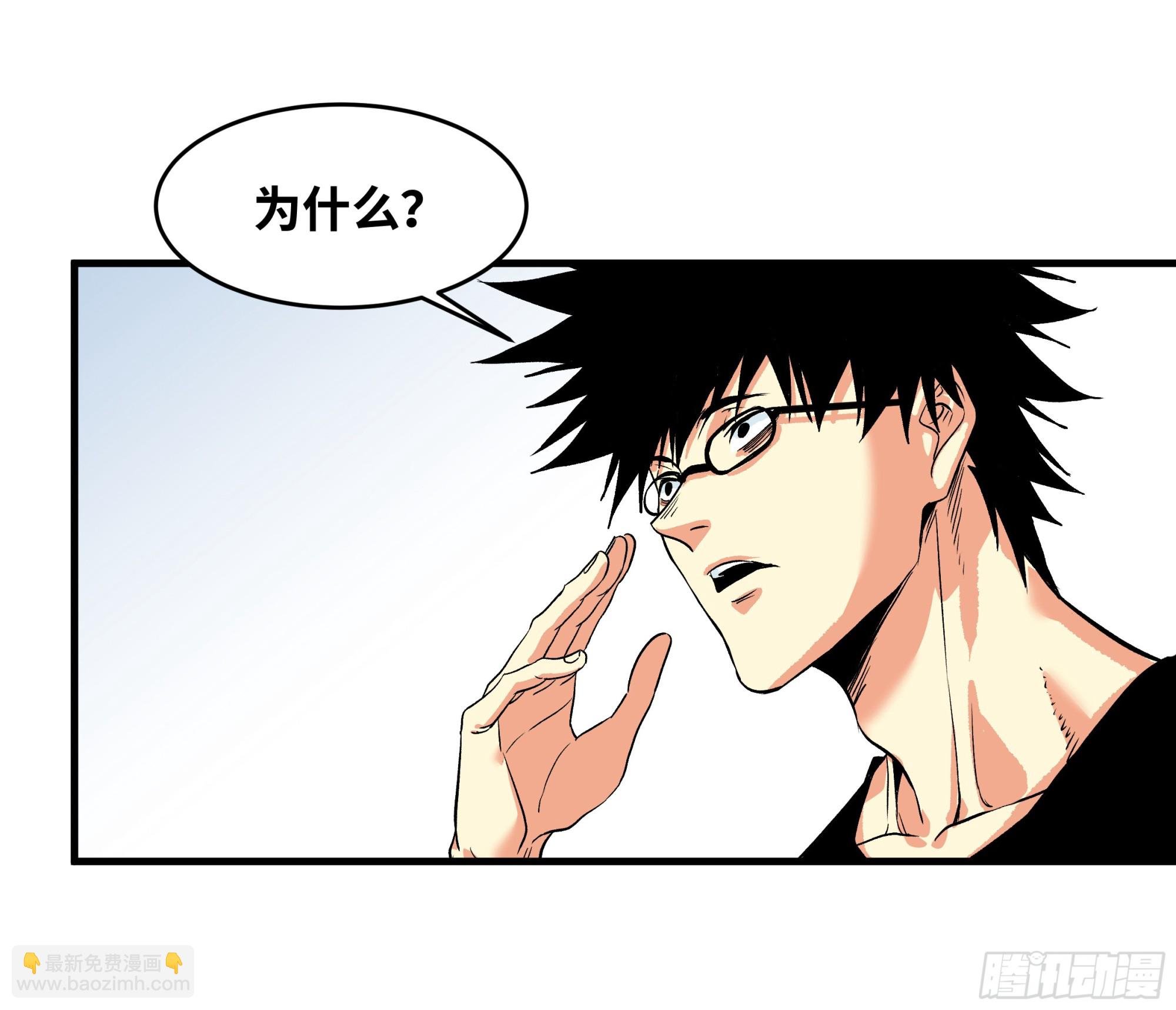 22 招揽