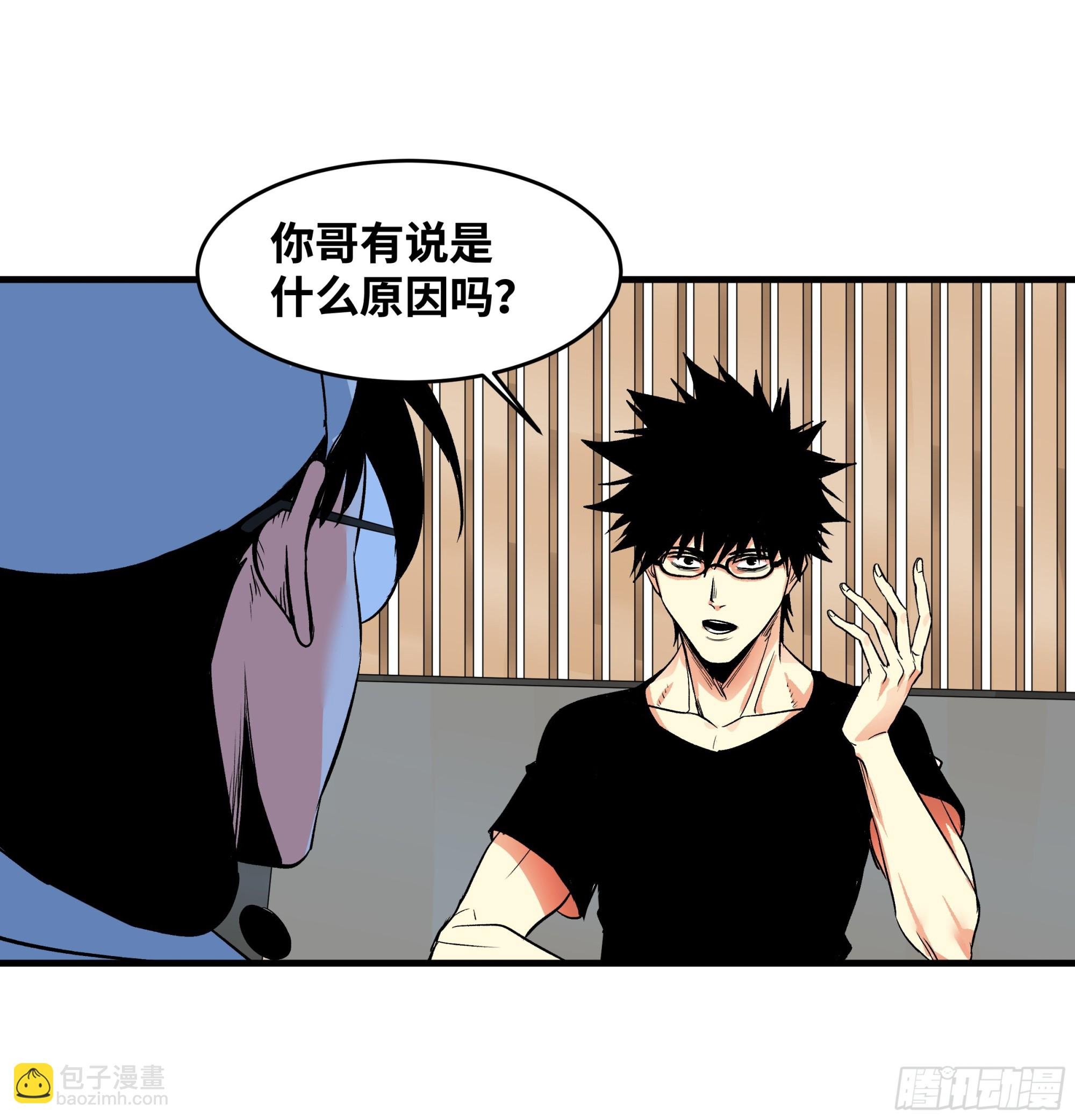 22 招揽