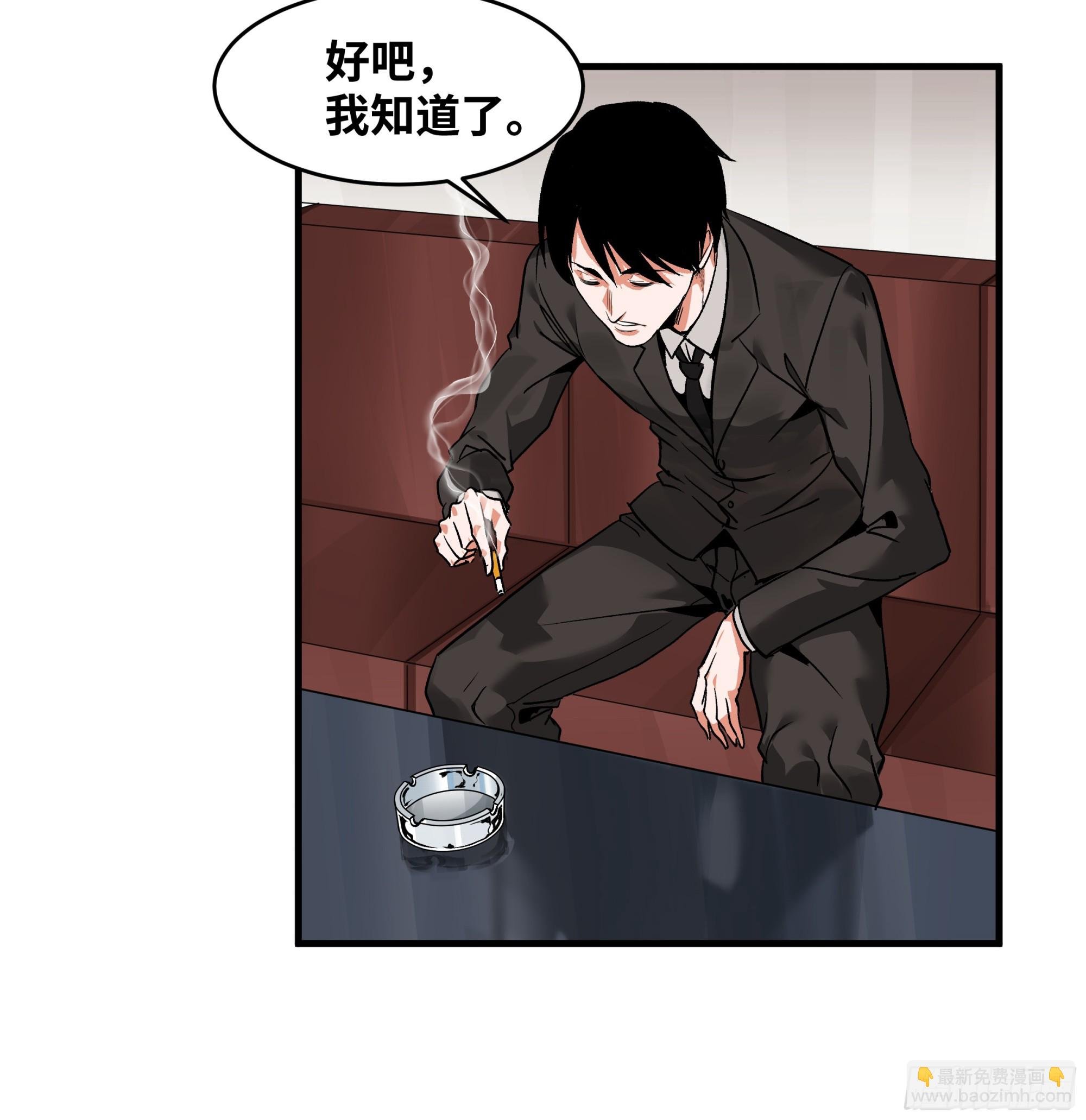 22 招揽